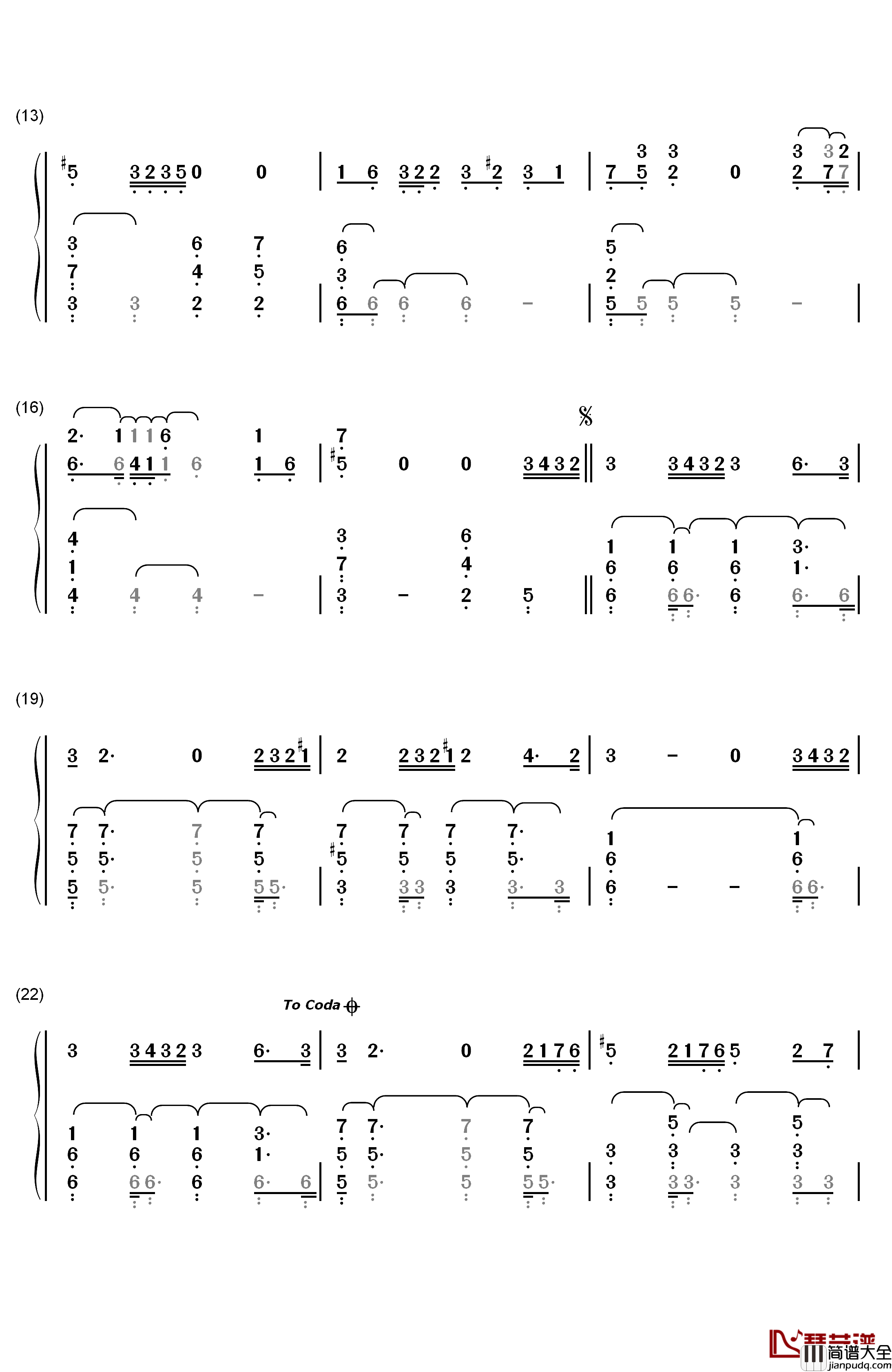 Salvatore钢琴简谱_数字双手_Lana_Del_Rey