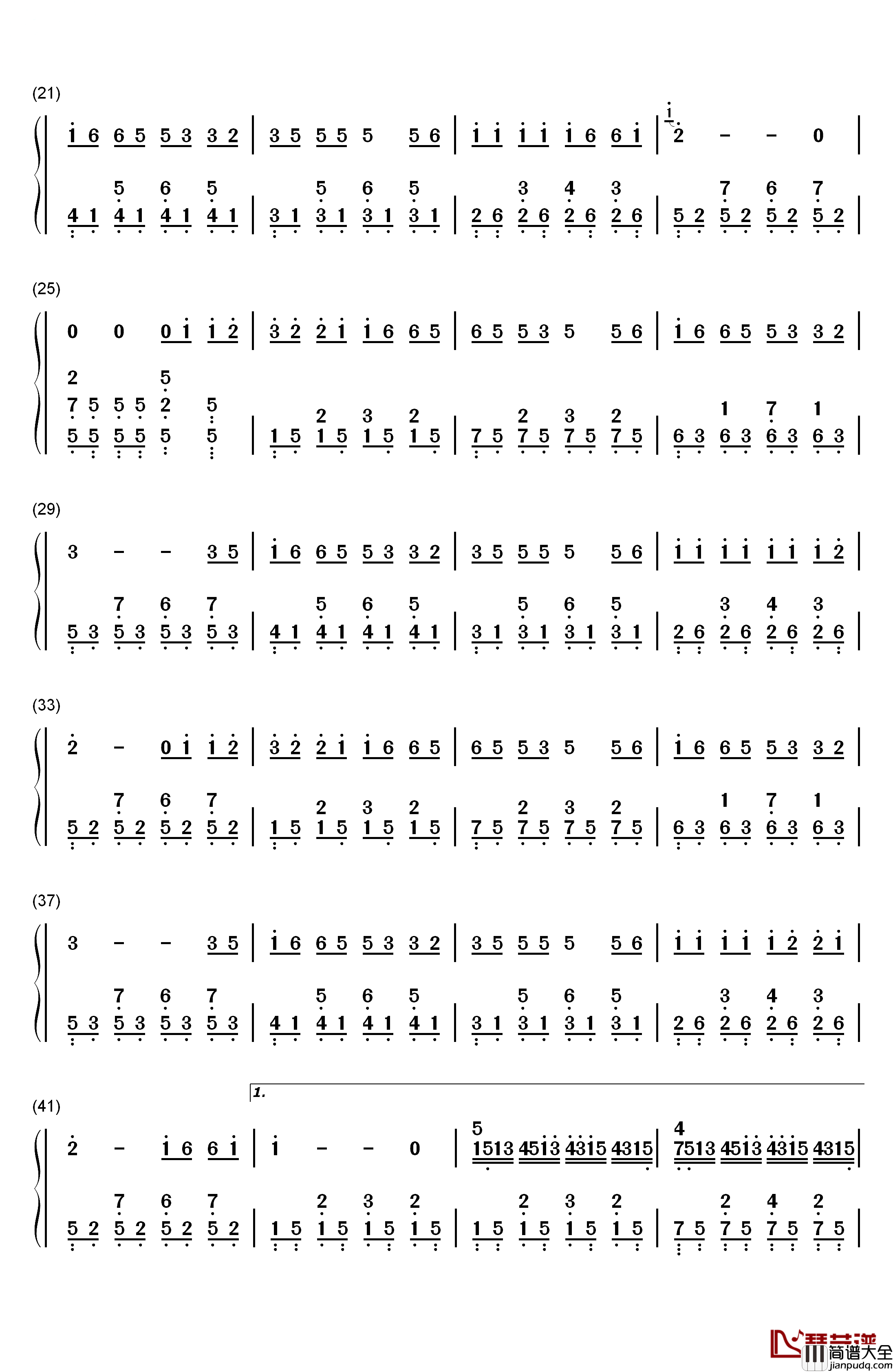 一定要爱你钢琴简谱_数字双手_田一龙