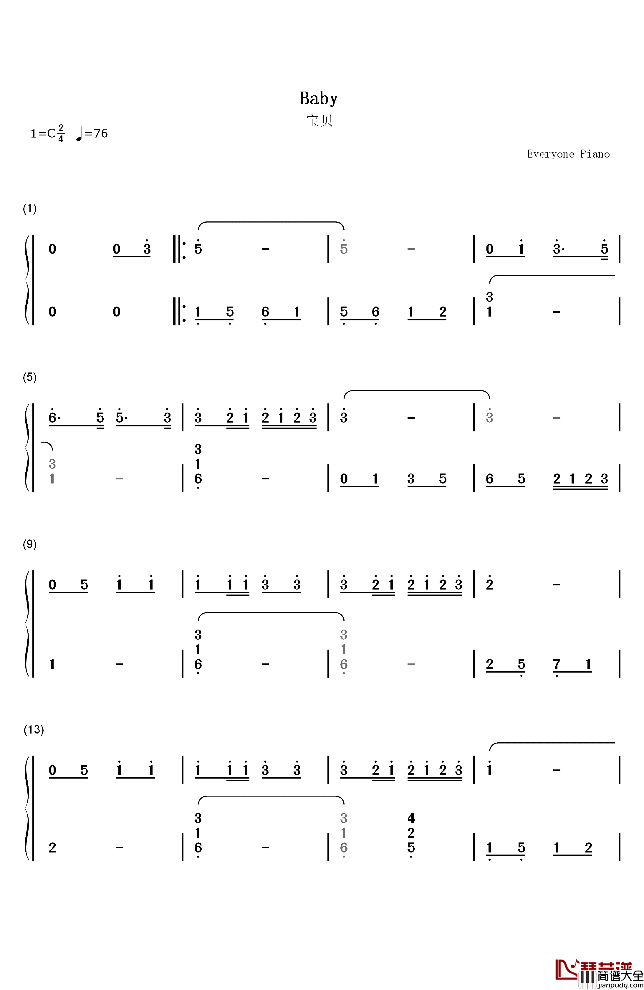 宝贝钢琴简谱_数字双手_外国儿歌钢琴曲集之一