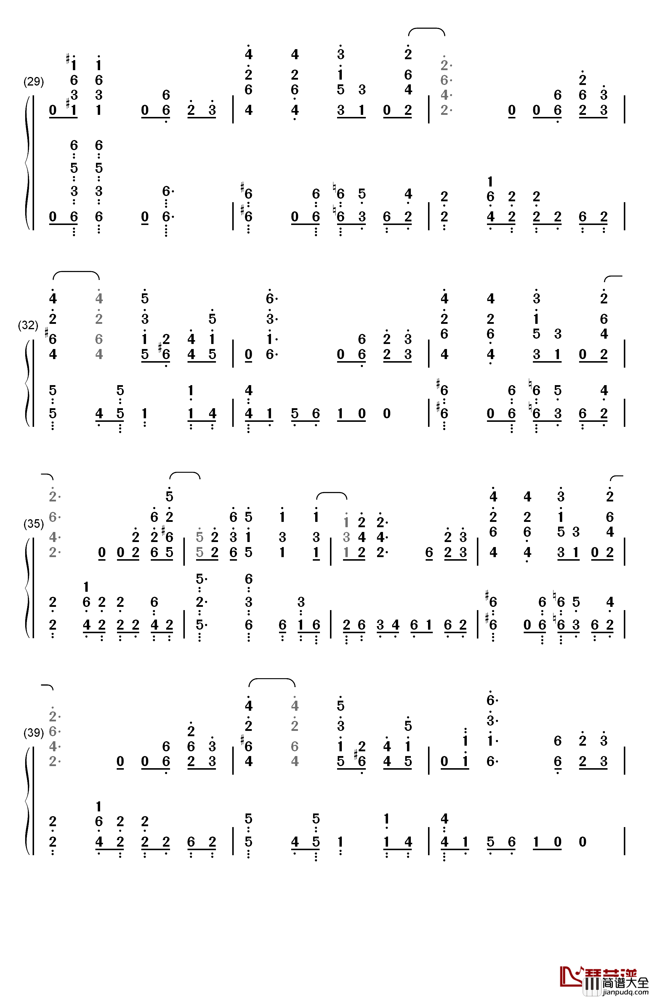 _火影忍者疾风传_主题曲_钢琴简谱_数字双手_水野良树