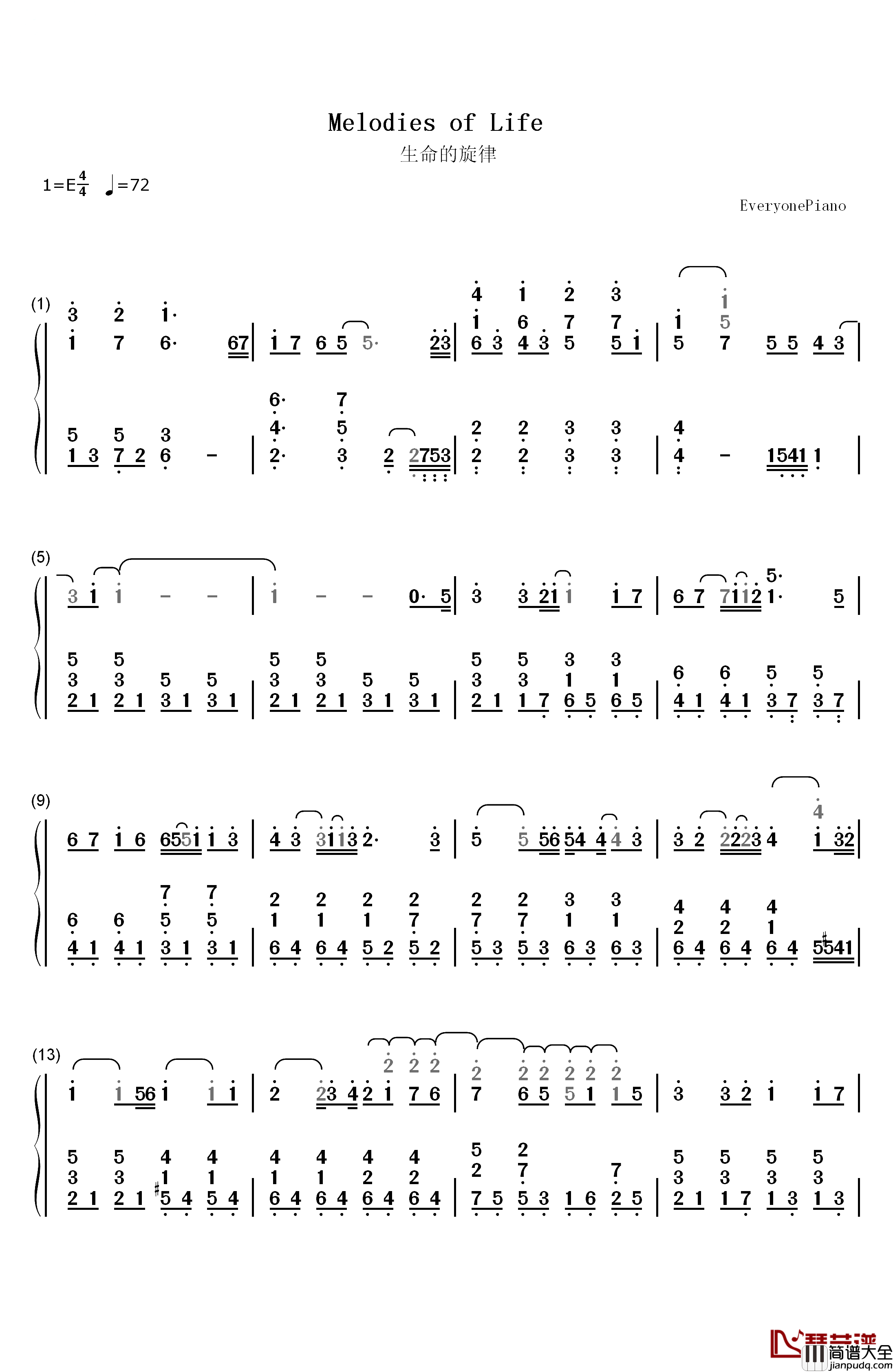 生命的旋律钢琴简谱_数字双手_白鸟英美子