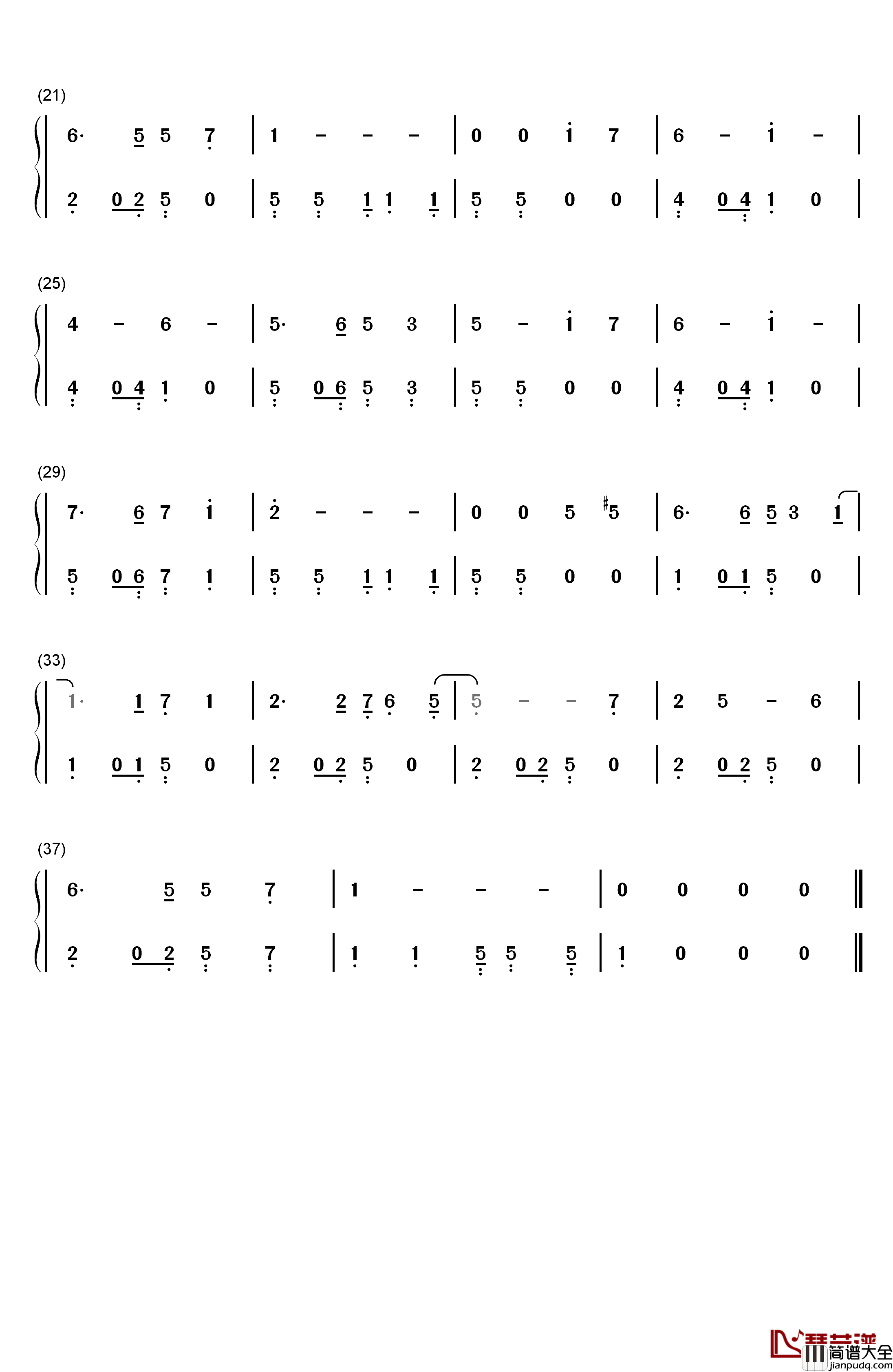 贺新年钢琴简谱_数字双手_卓依婷