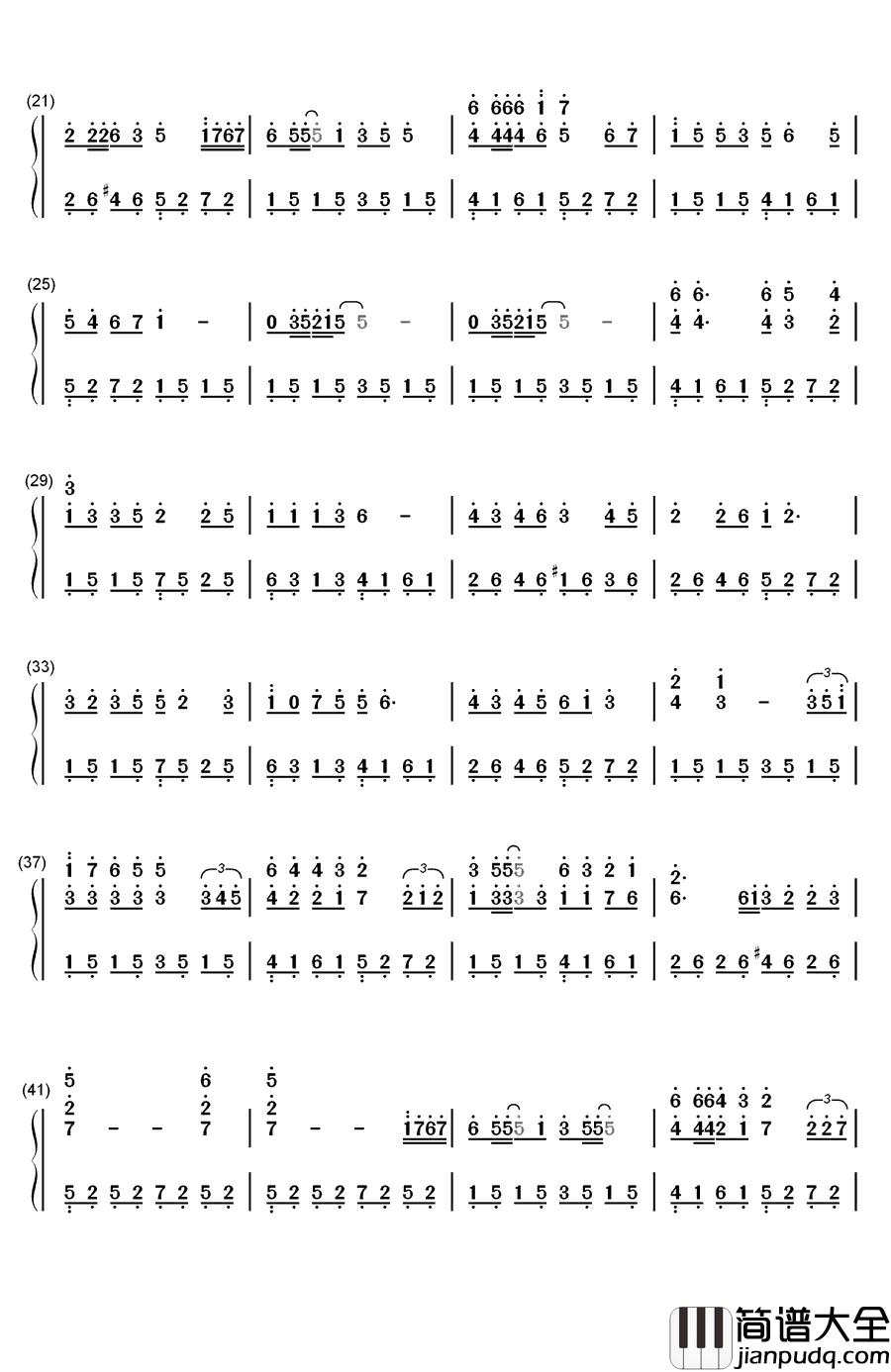 莫斯科没有眼泪钢琴简谱_数字双手_TWINS