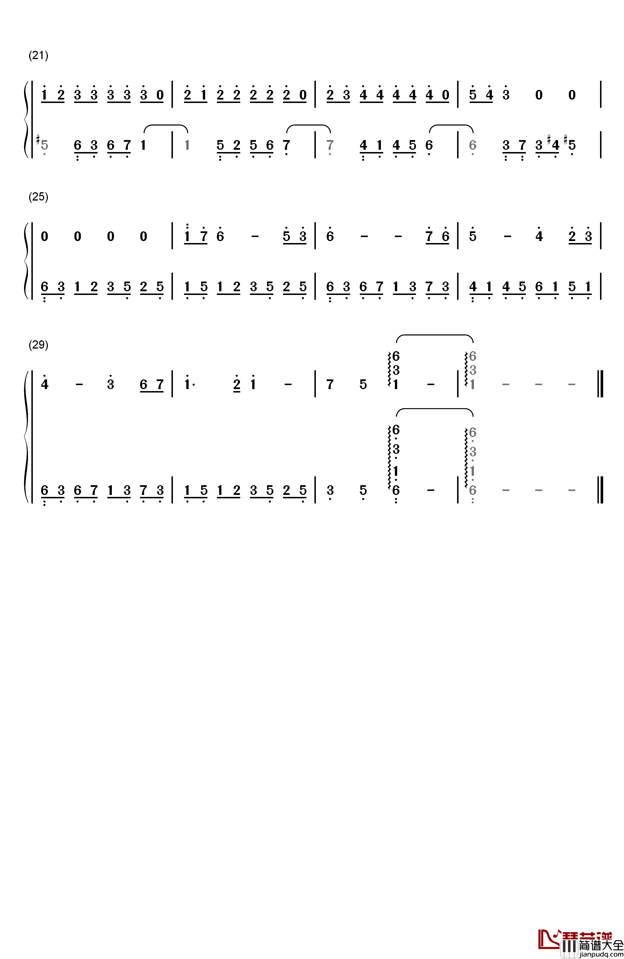 失恋进行曲钢琴简谱_数字双手_未知