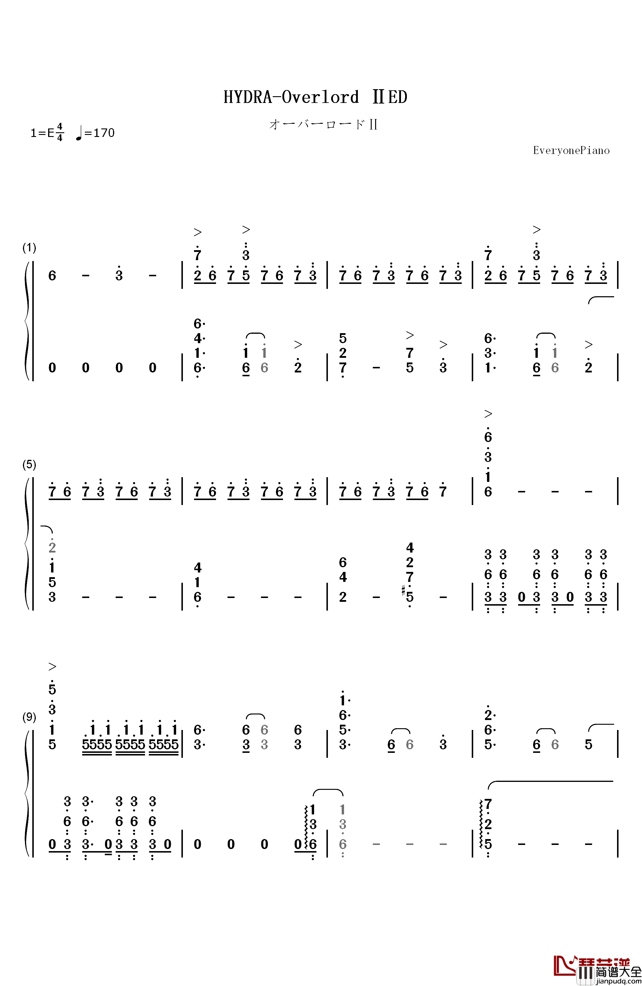 HYDRA钢琴简谱_数字双手_MYTH&ROID