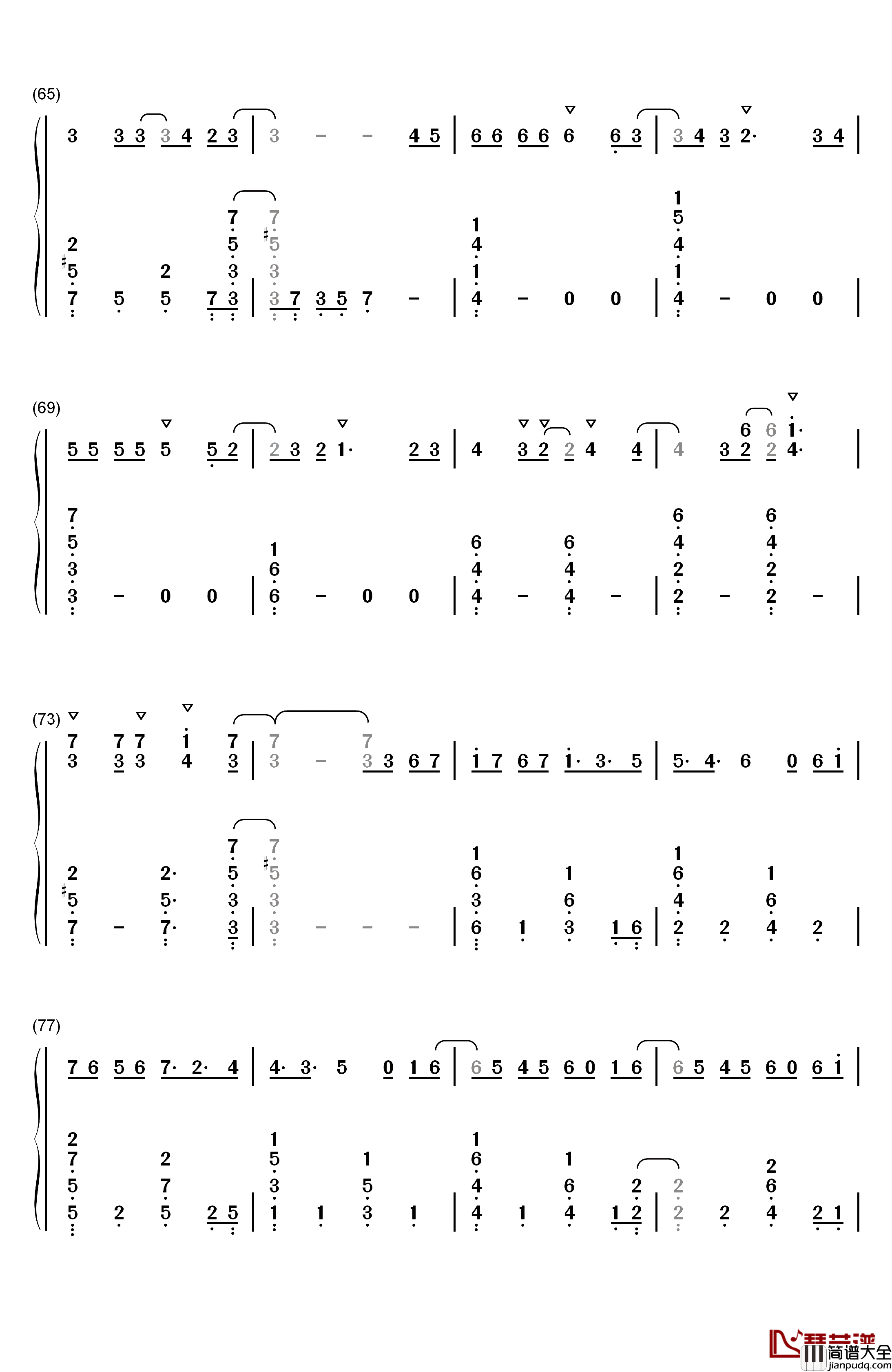 风度钢琴简谱_数字双手_汪苏泷