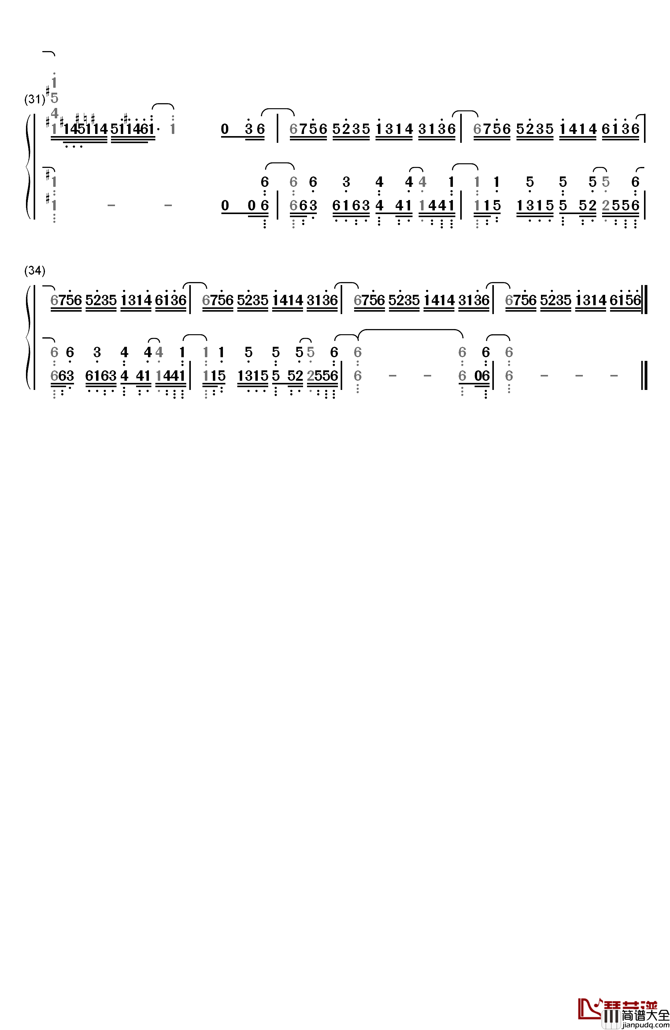 Vital钢琴简谱_数字双手_远藤正明