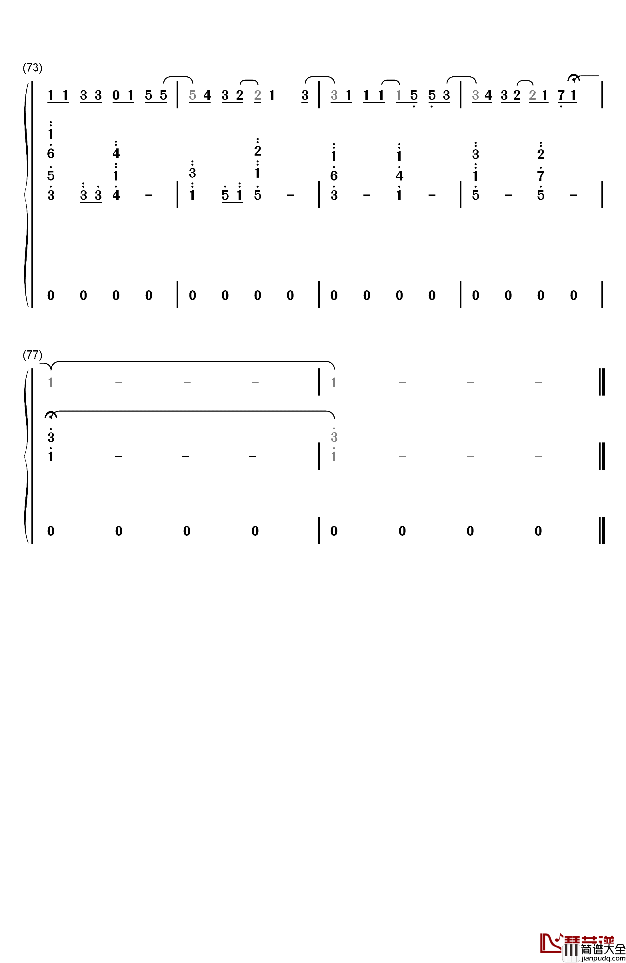 Supermarket_Flowers钢琴简谱_数字双手_Ed_Sheeran