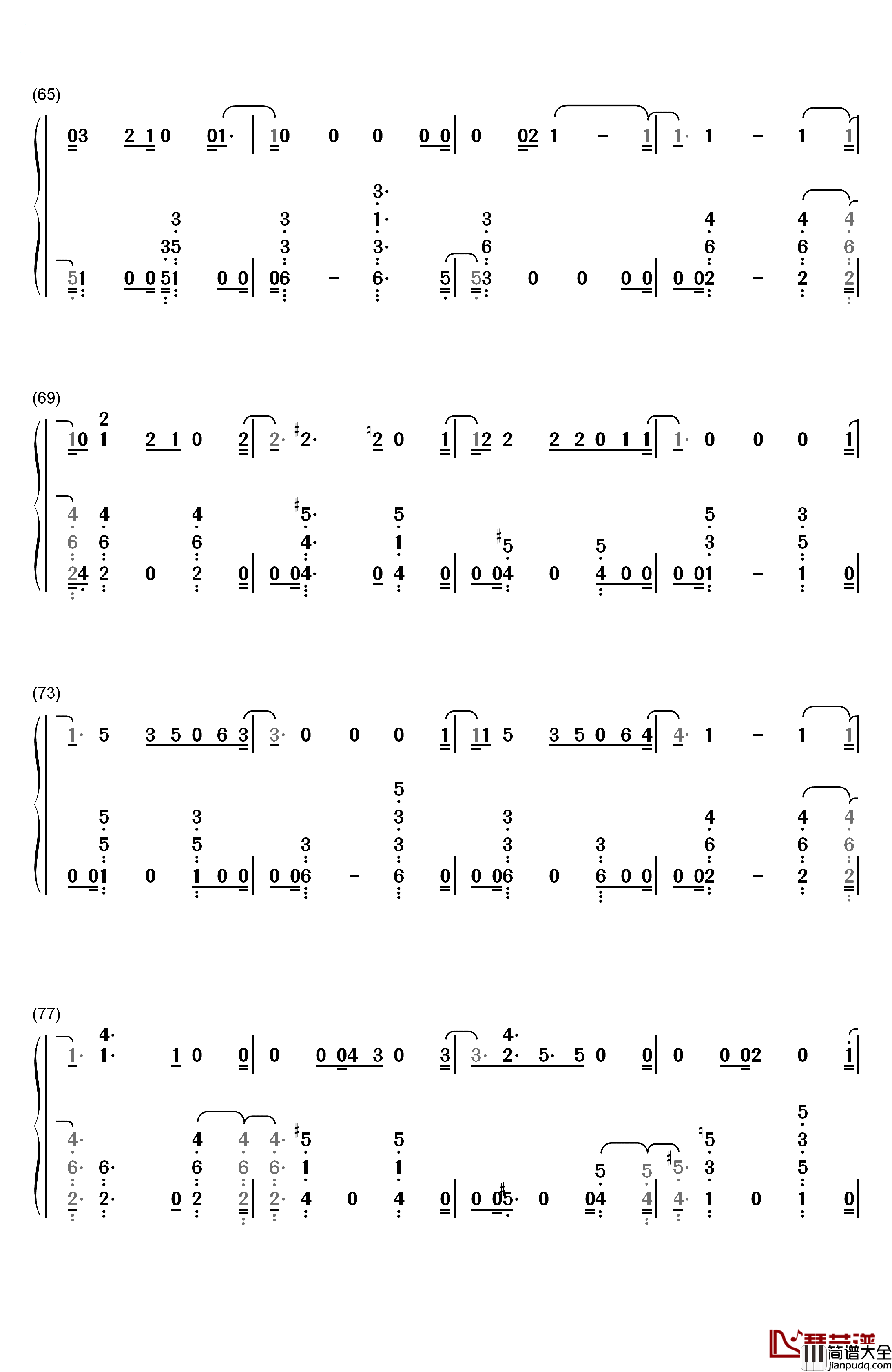 Universe钢琴简谱_数字双手_EXO