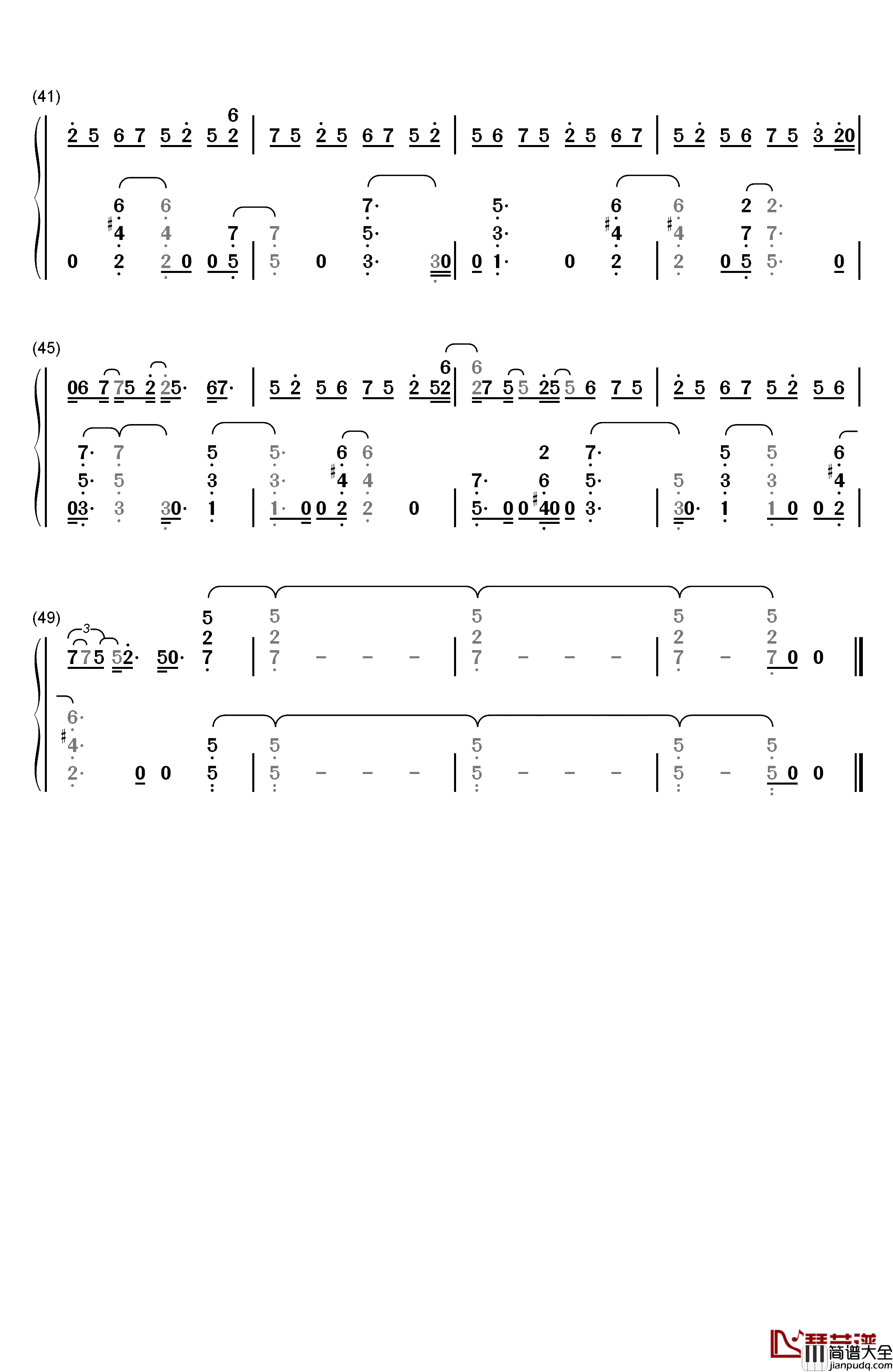 時を刻む唄钢琴简谱_数字双手_Lia