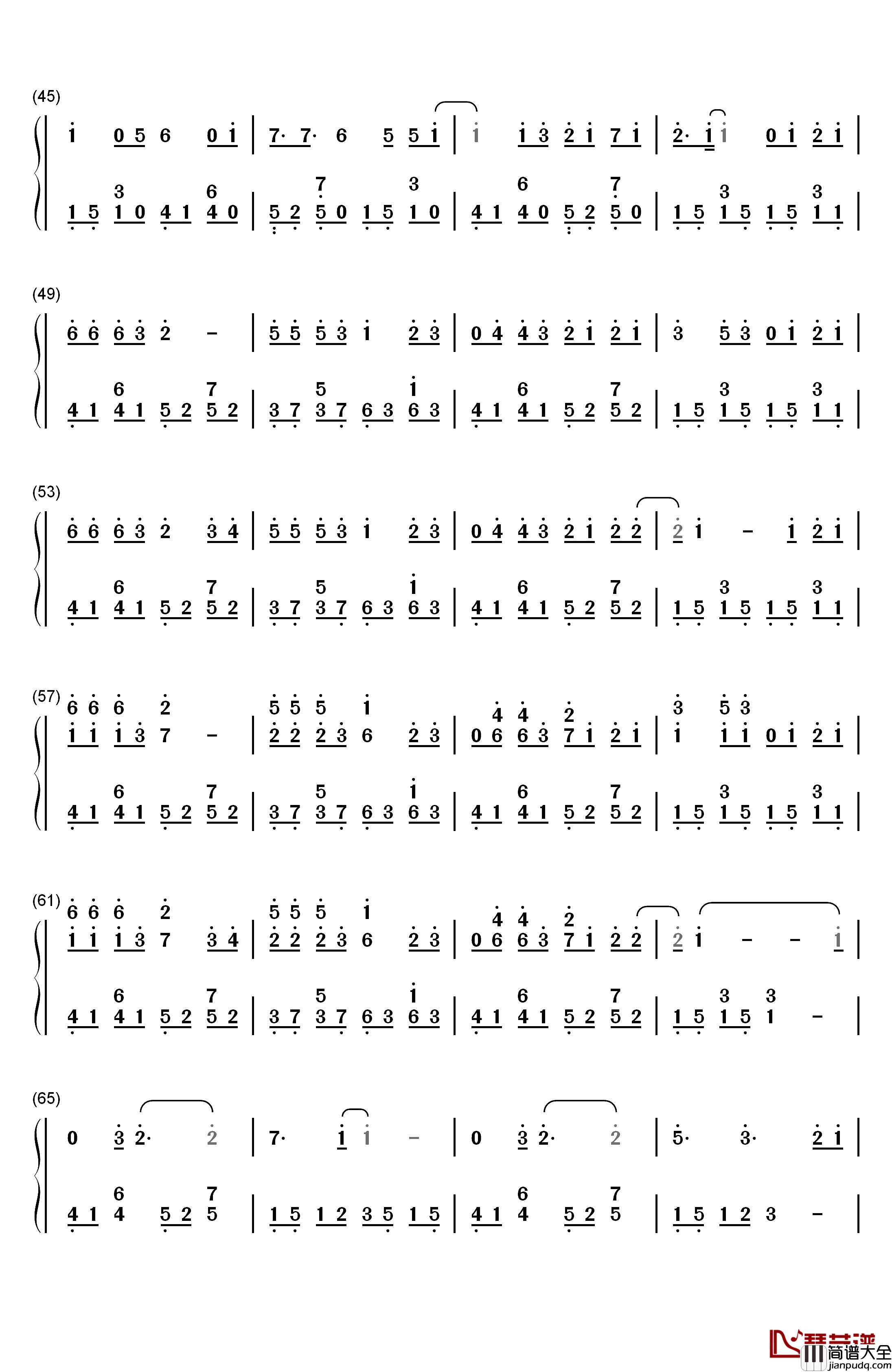 青柠钢琴简谱_数字双手_徐秉龙