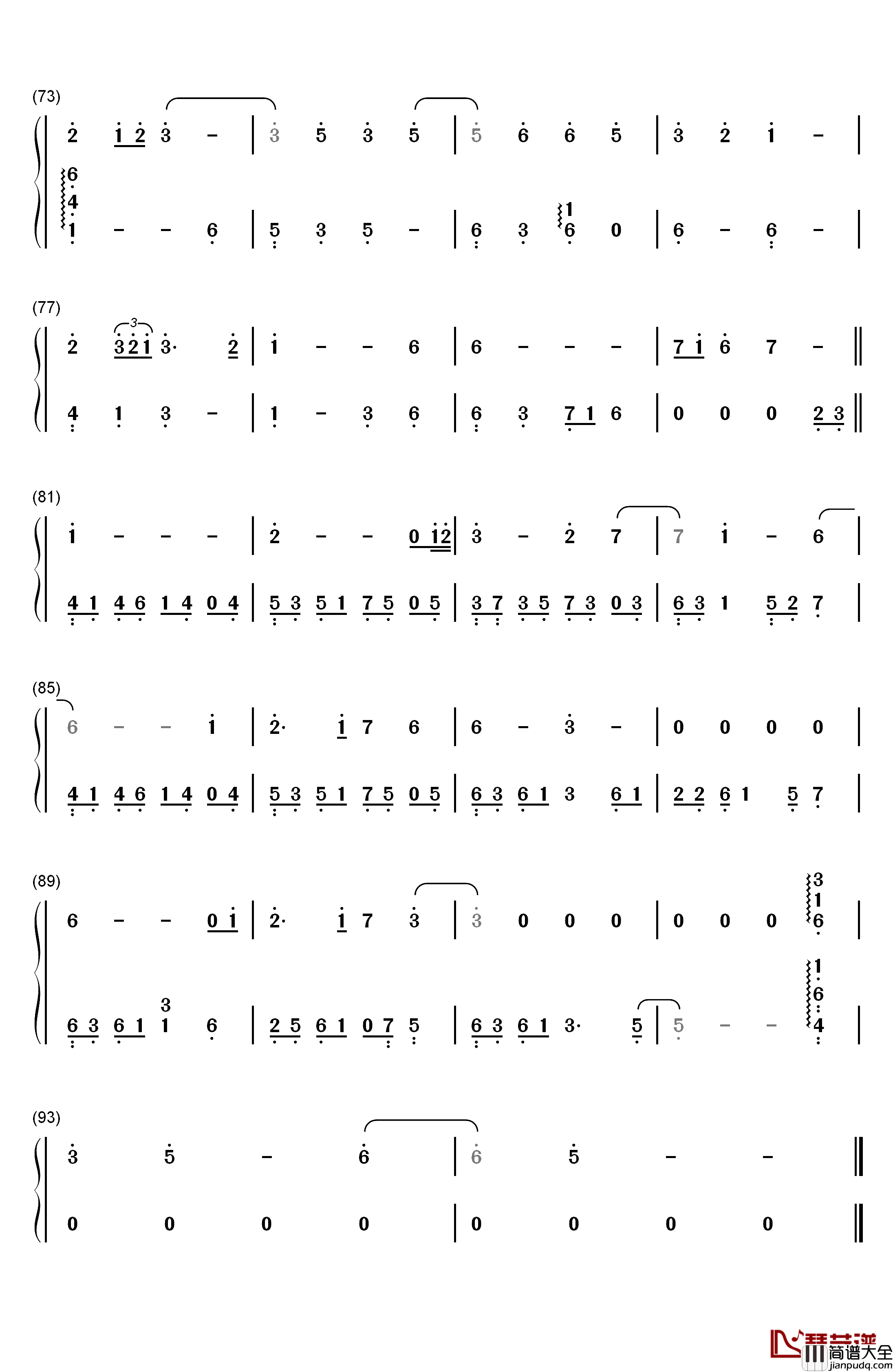 暁のヨナ钢琴简谱_数字双手_梁邦彦