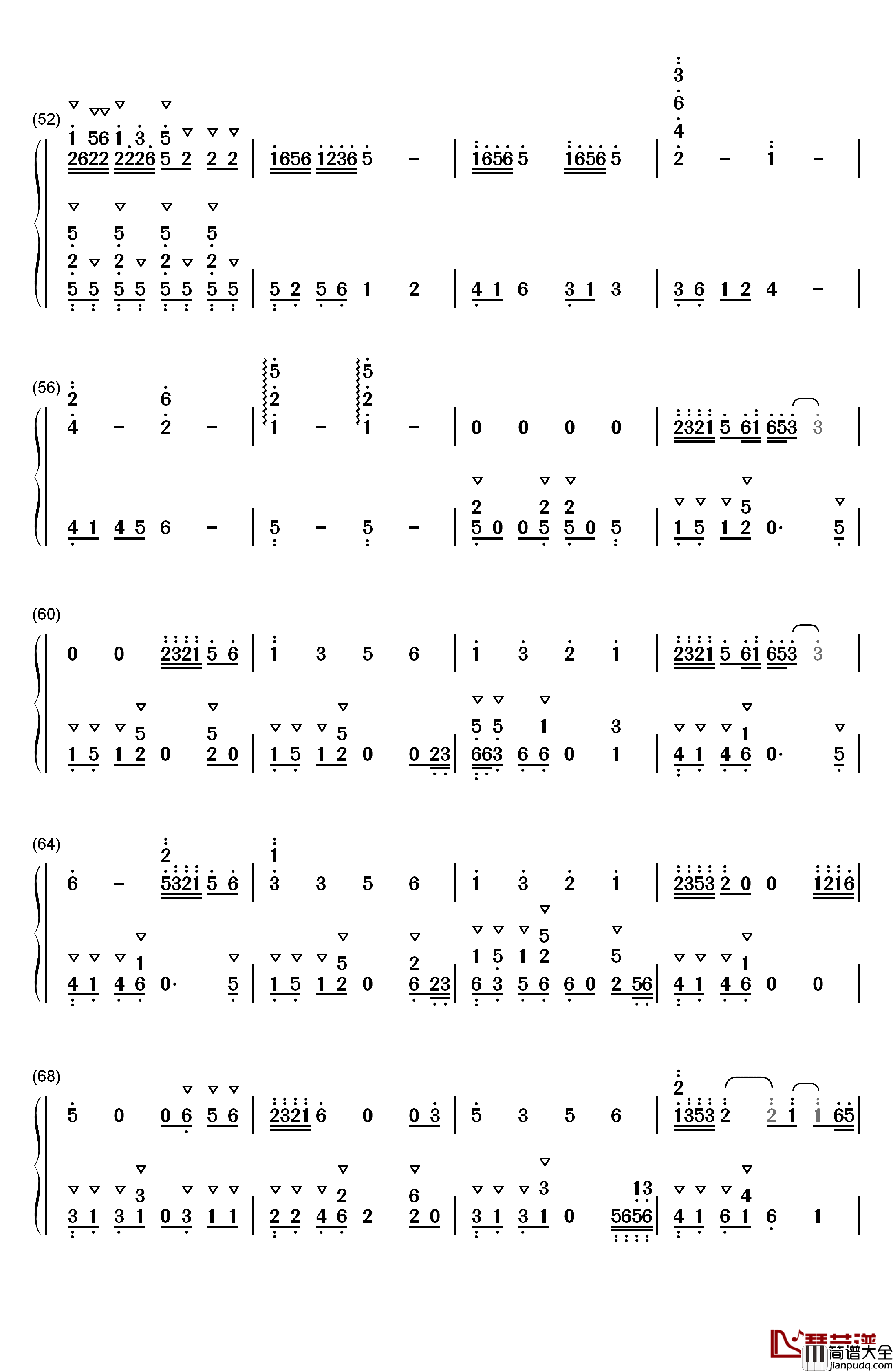 彩蝶舞夏钢琴简谱_数字双手_何真真