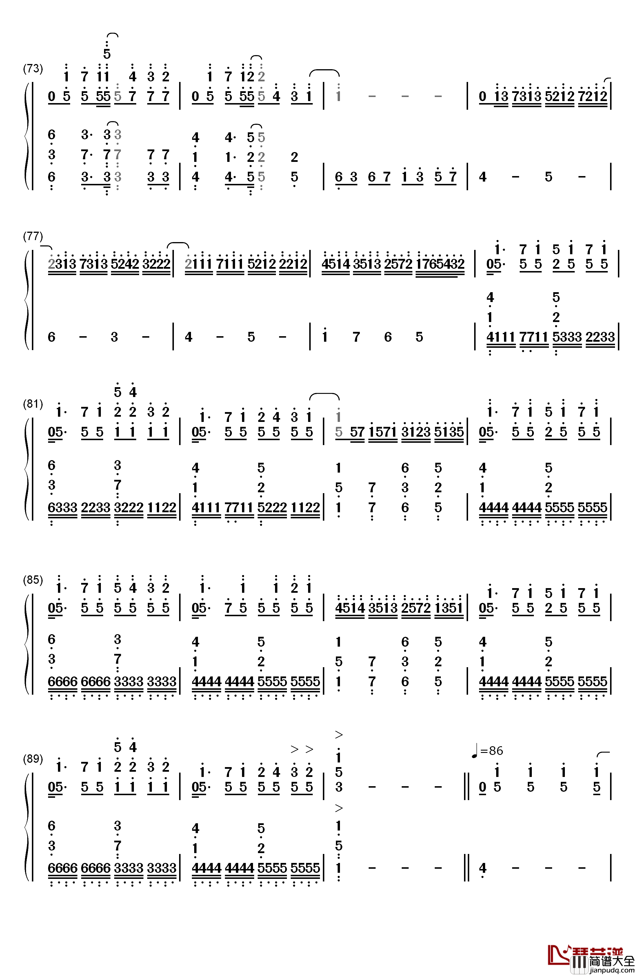 纸飞机的冒险钢琴简谱_数字双手_V.K克