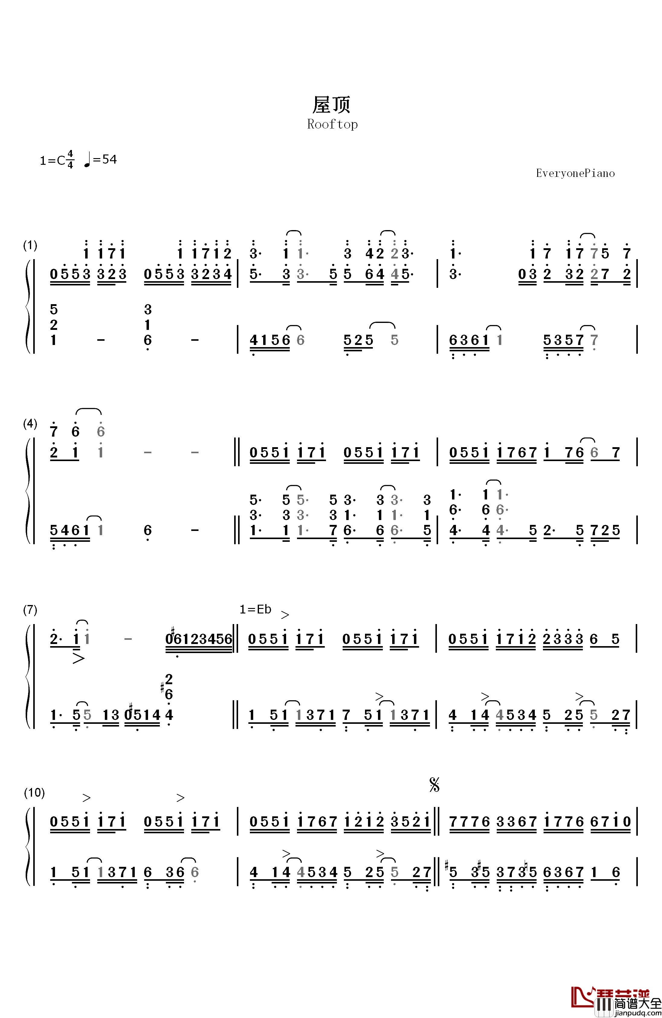 屋顶钢琴简谱_数字双手_周杰伦