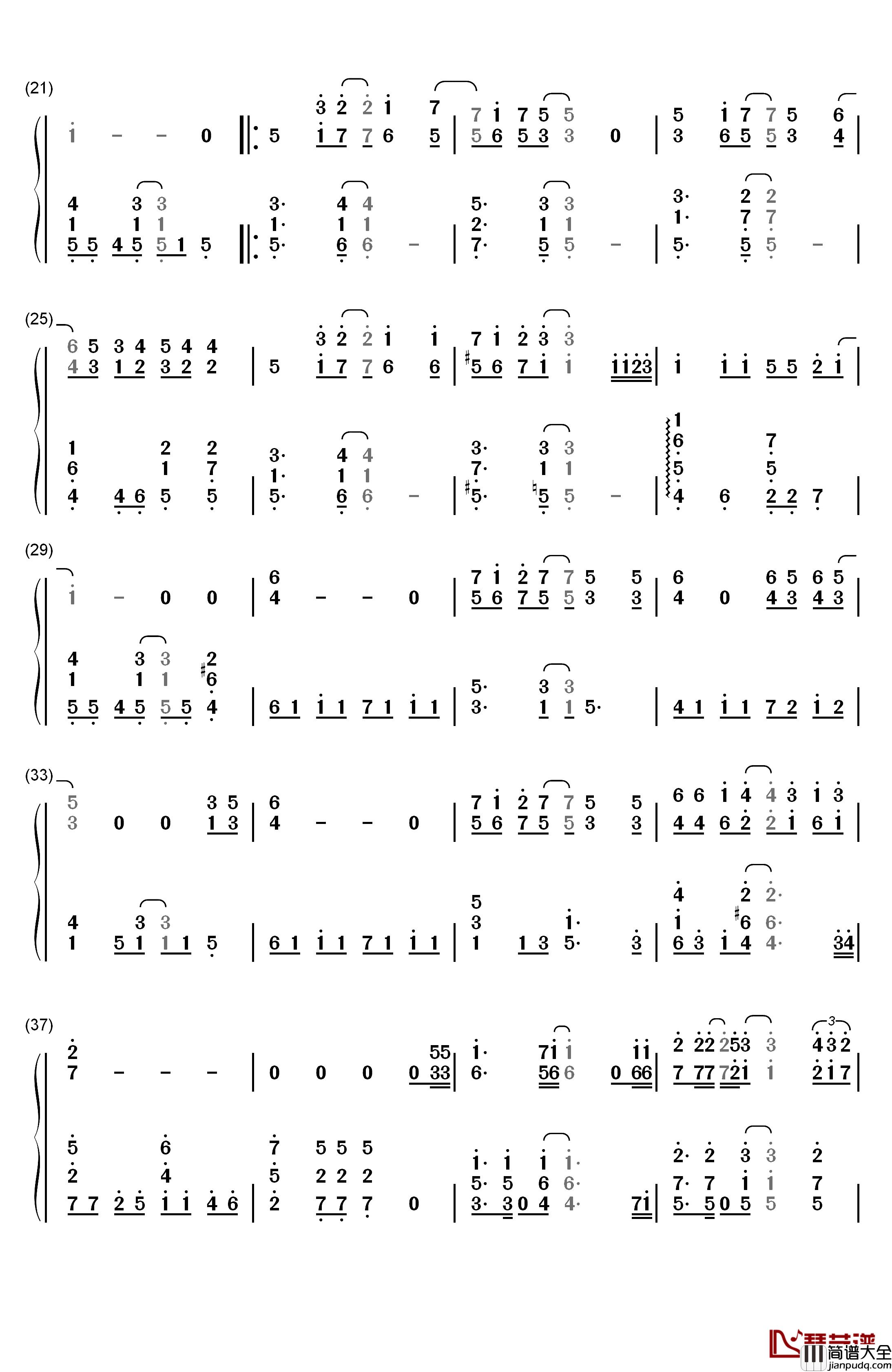 青いベンチ钢琴简谱_数字双手_テゴマス_Tegomass