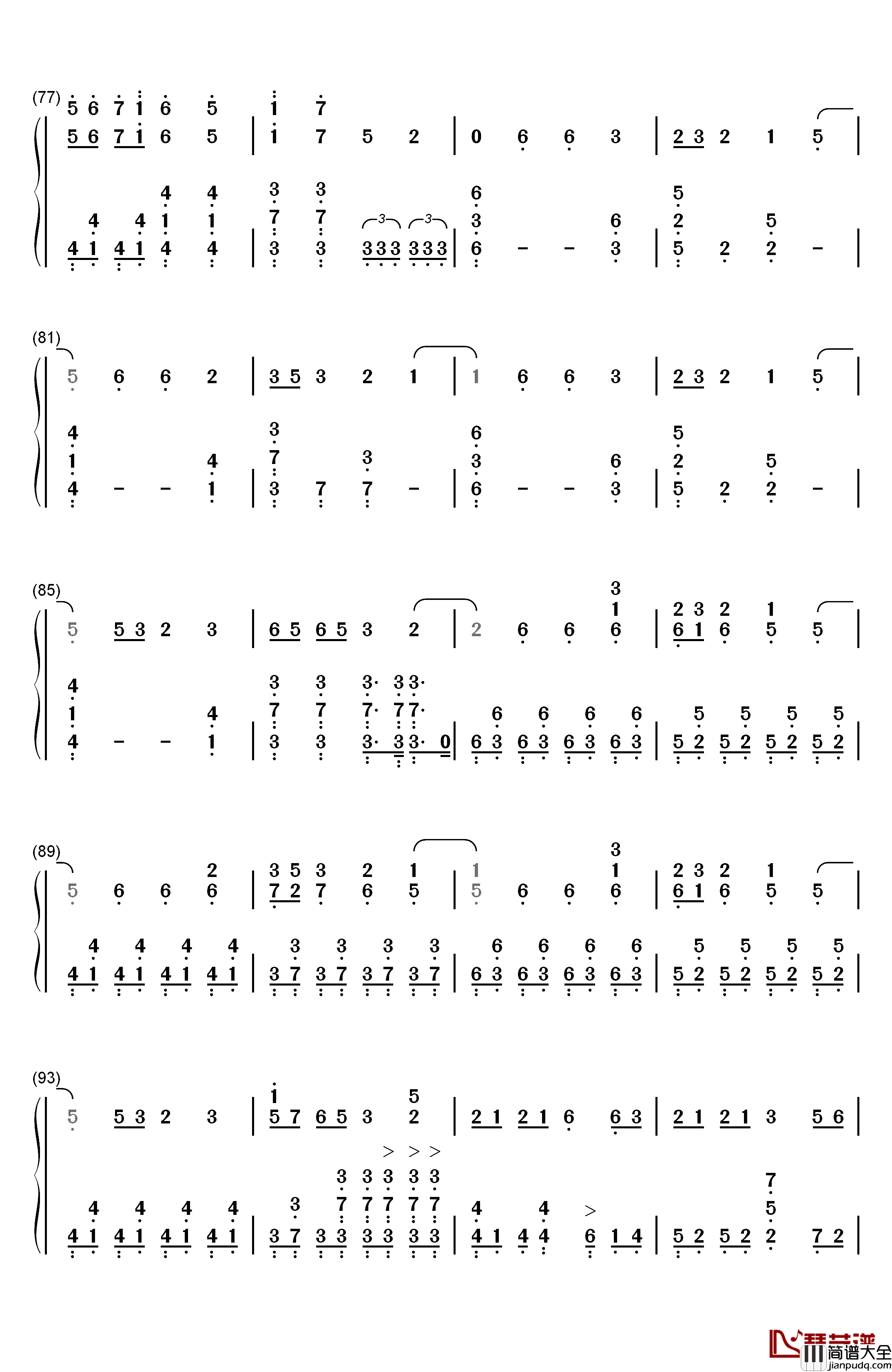 万神纪钢琴简谱_数字双手_星尘