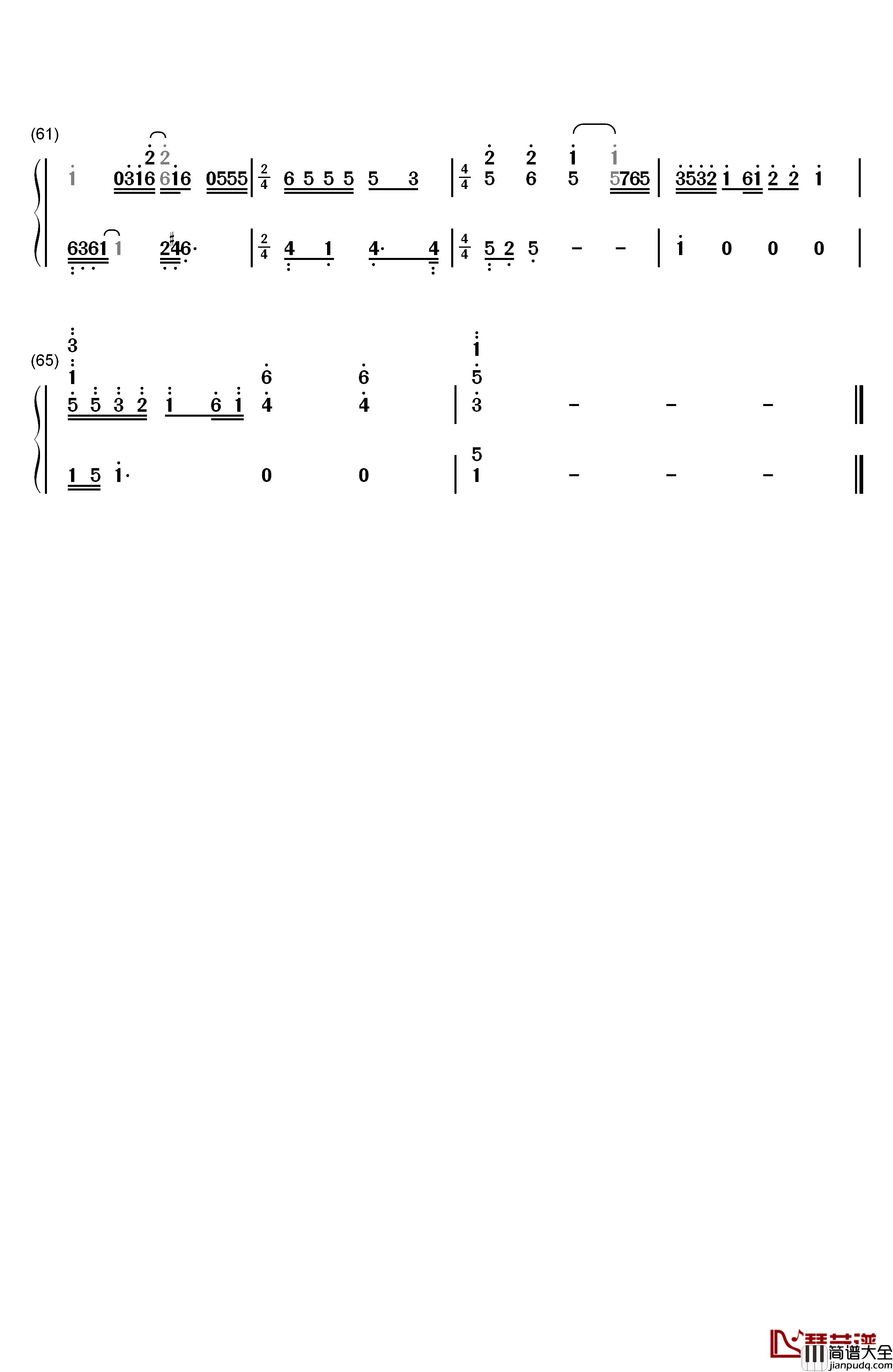 恋人未满钢琴简谱_数字双手_S.H.E