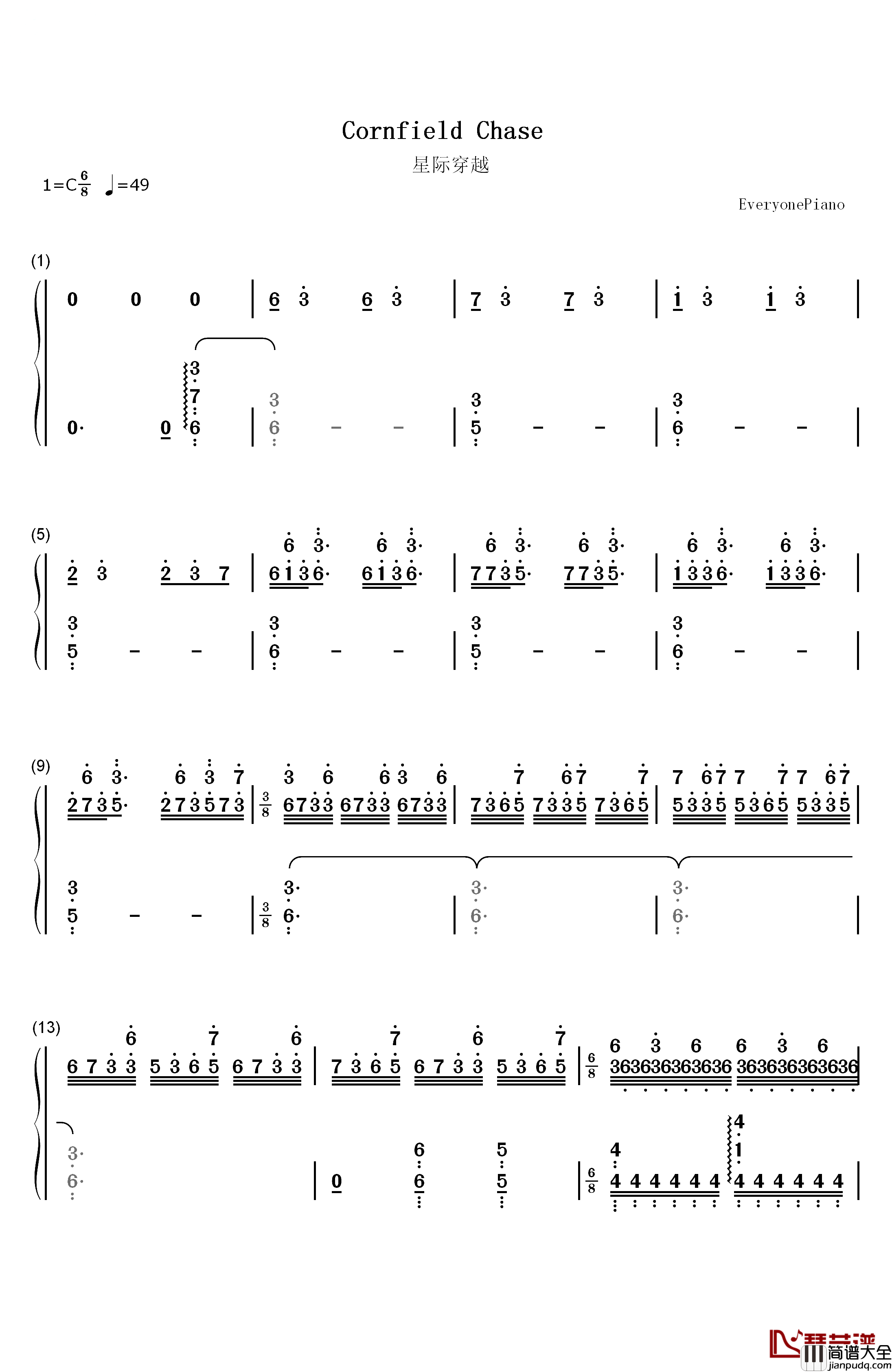 Cornfield_Chase钢琴简谱_数字双手_Hans_Zimmer