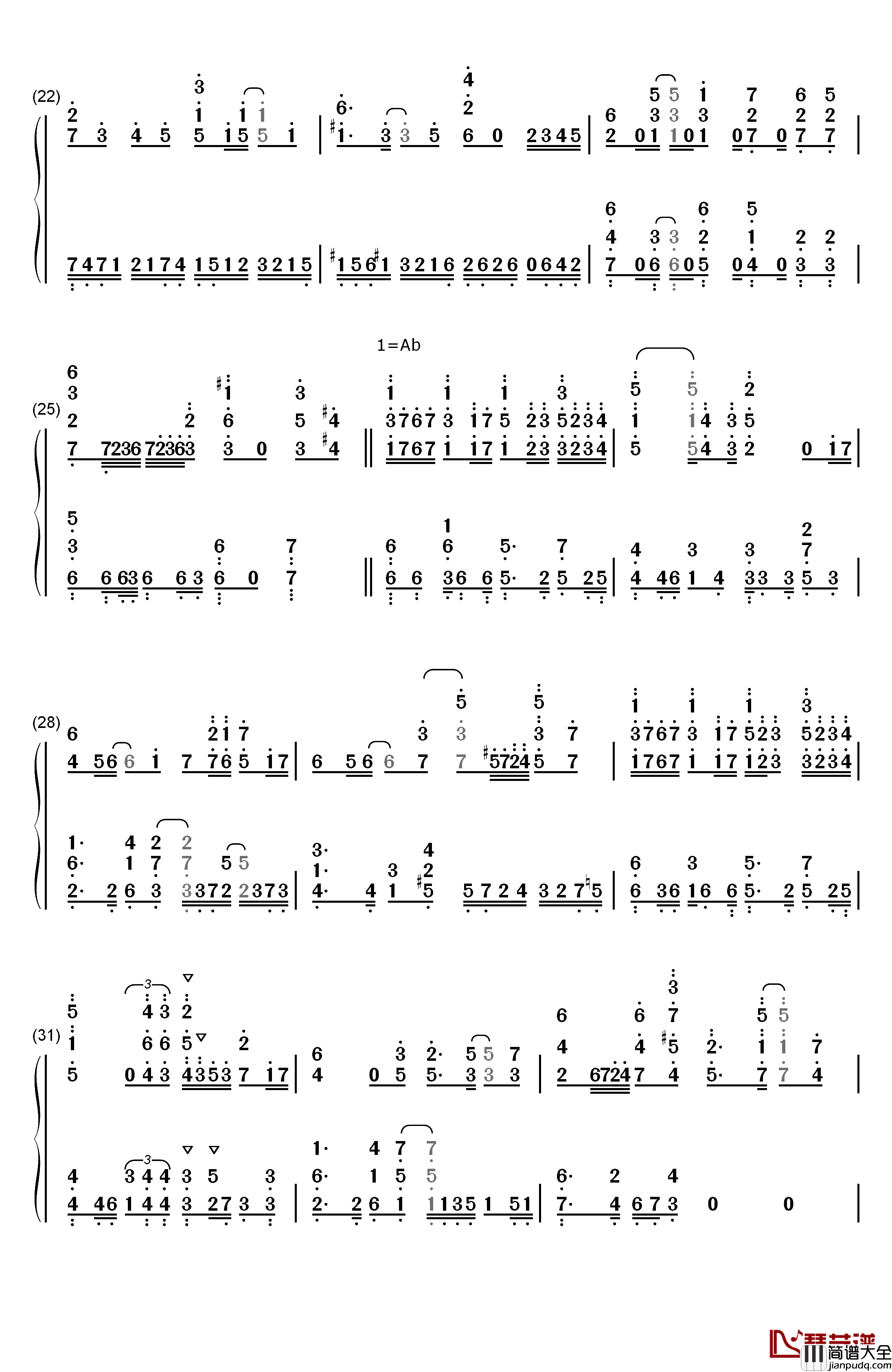 Sign钢琴简谱_数字双手_内田彩