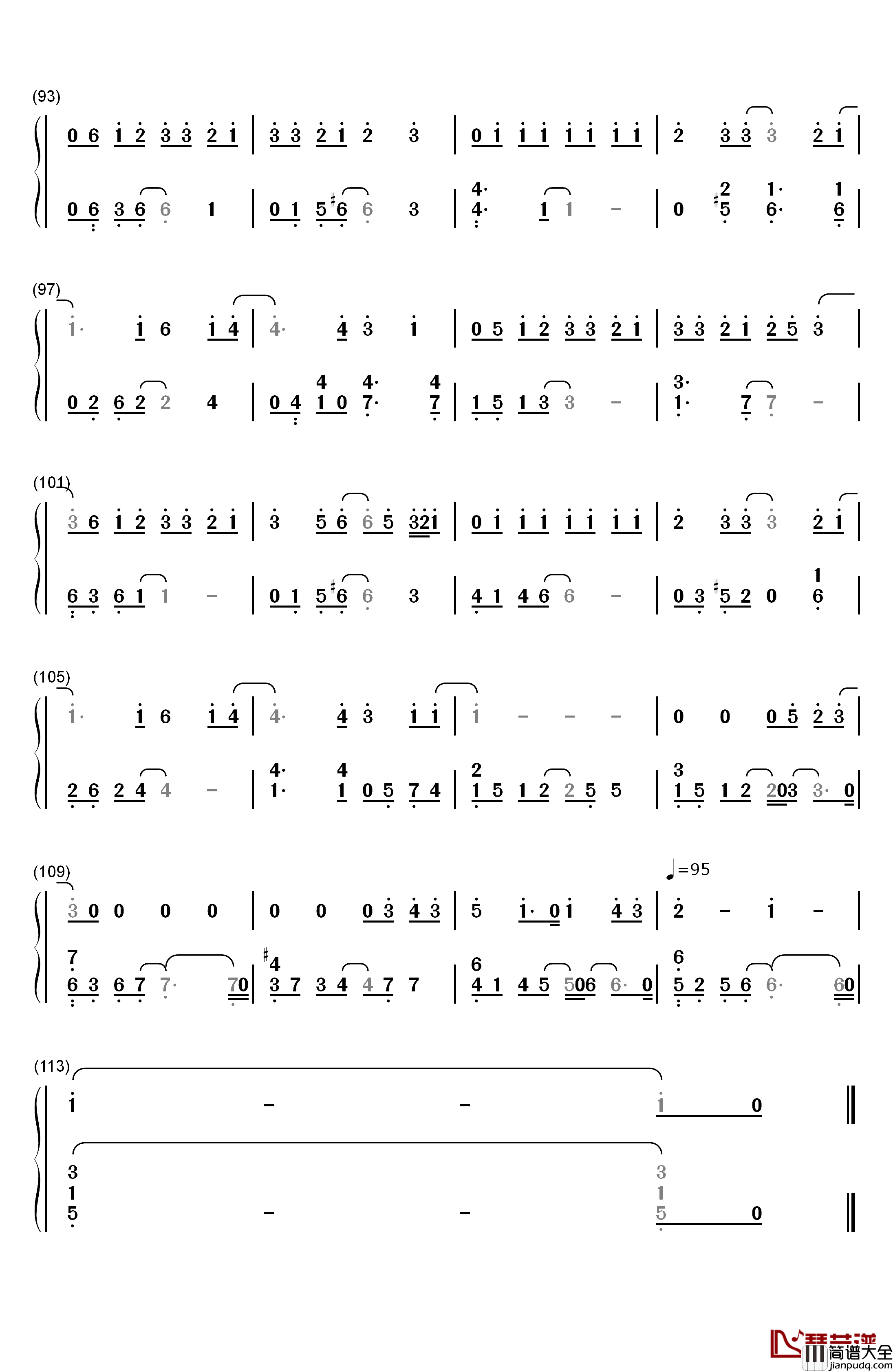 每天爱你多一些钢琴简谱_数字双手_张学友