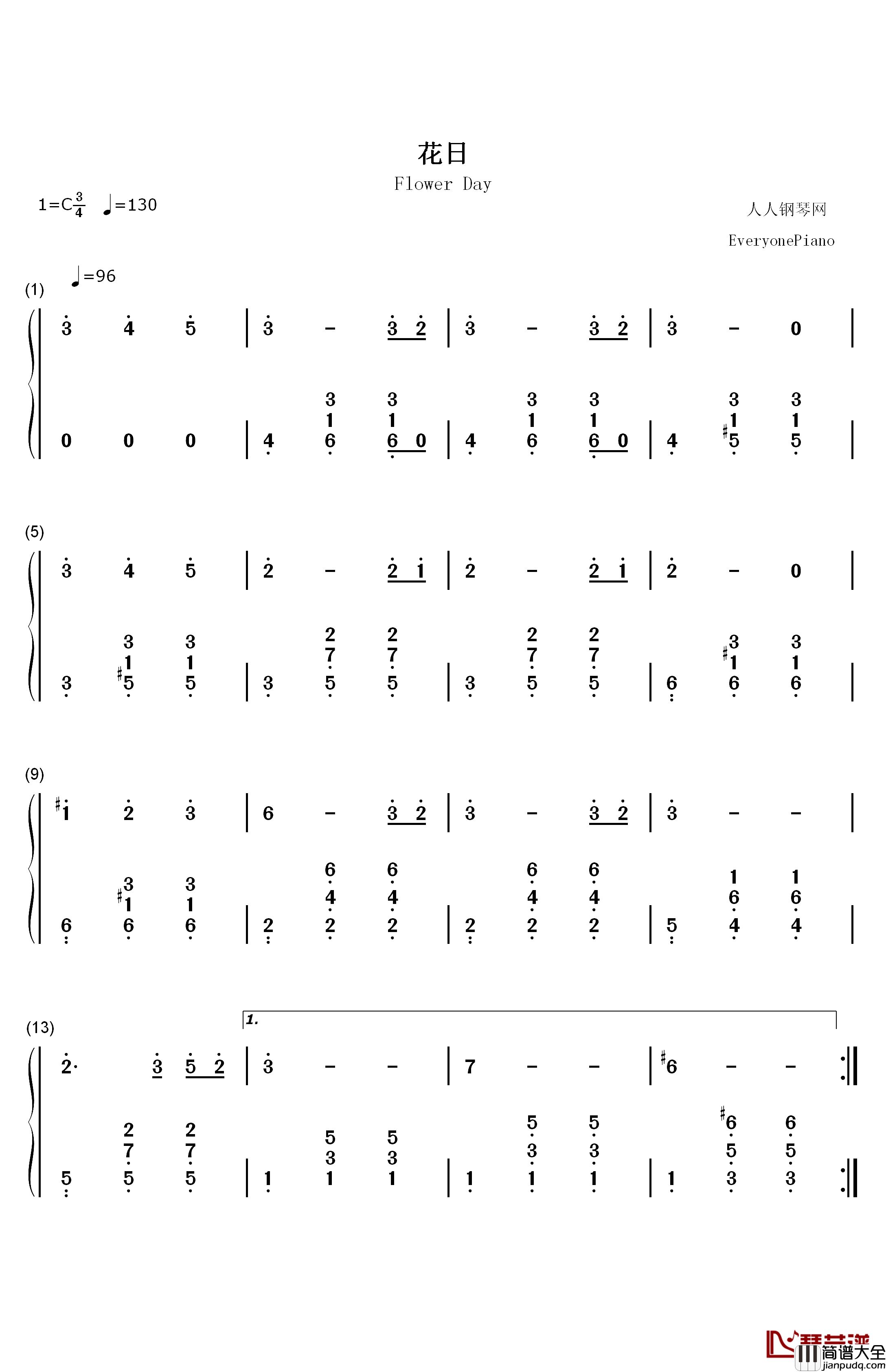 花日钢琴简谱_数字双手_黄真伊