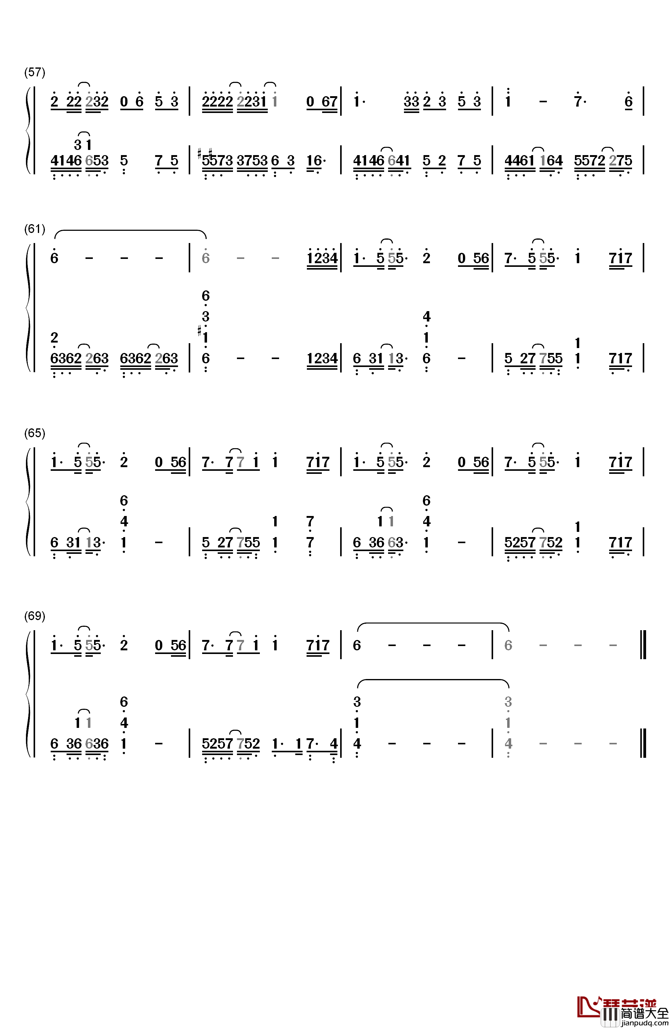 _名侦探柯南―迷宫的十字路口_主题曲钢琴简谱_数字双手_仓木麻衣