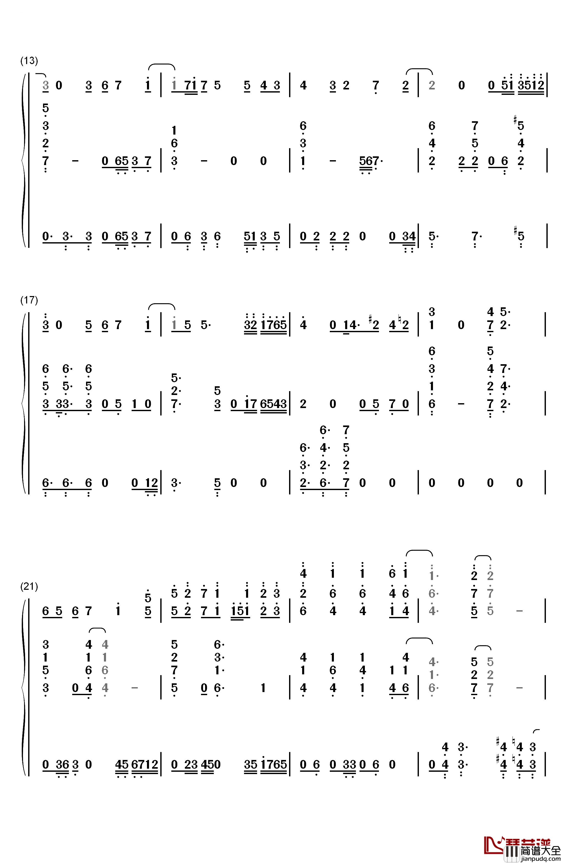 星を辿れば钢琴简谱_数字双手_大原ゆい子