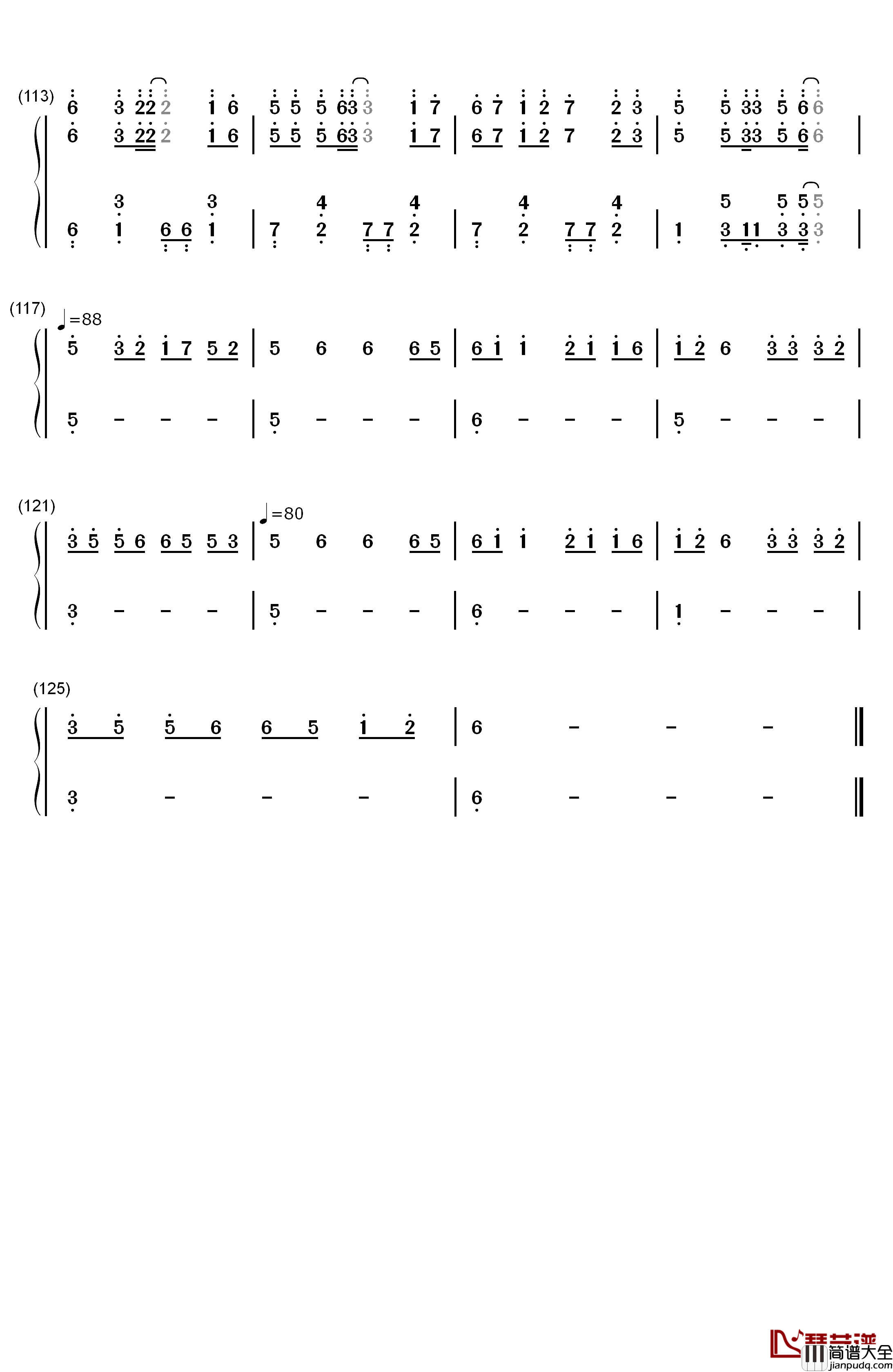 風の唄钢琴简谱_数字双手_めらみぽっぷ