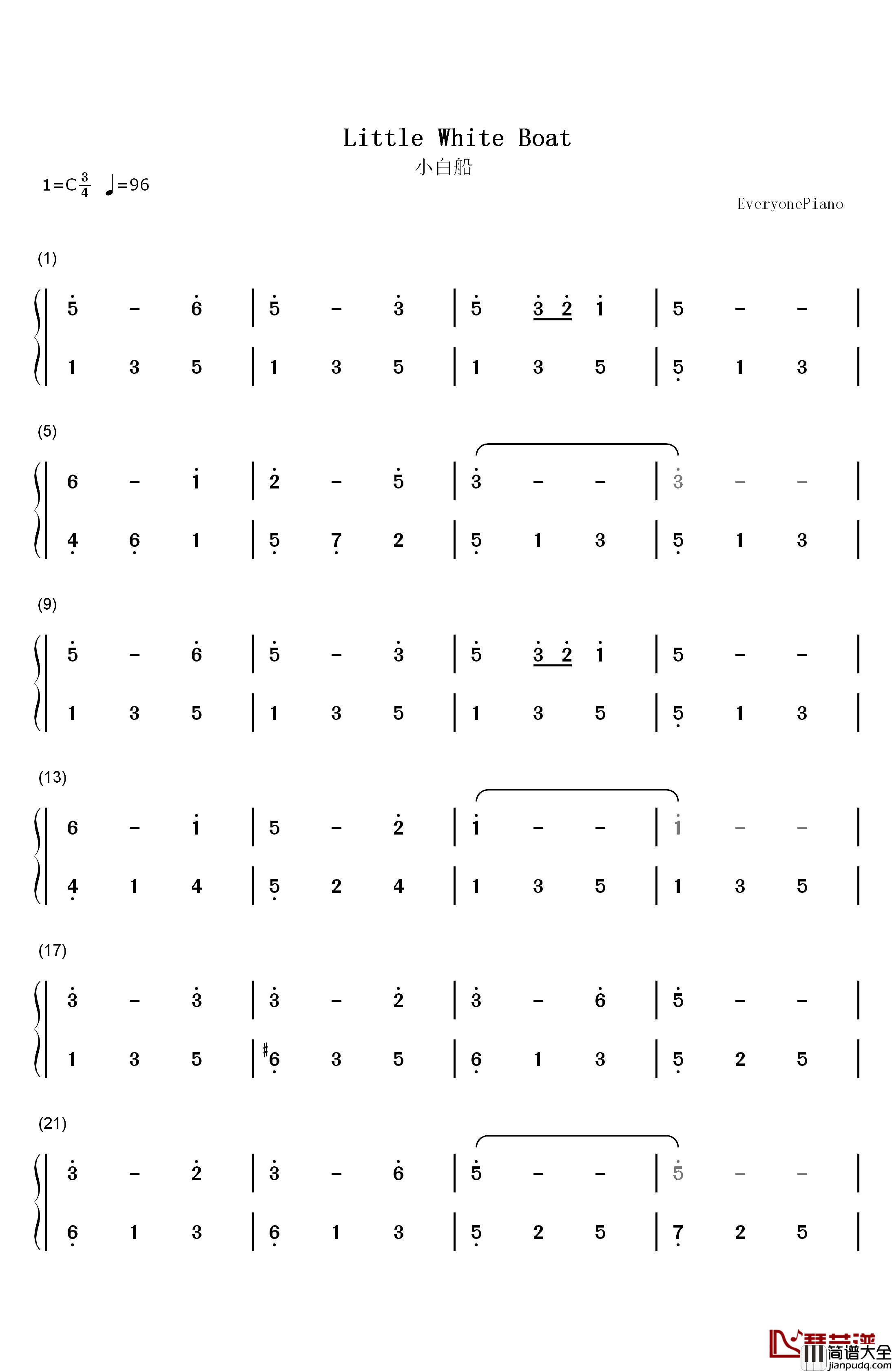 小白船钢琴简谱_数字双手_尹克荣