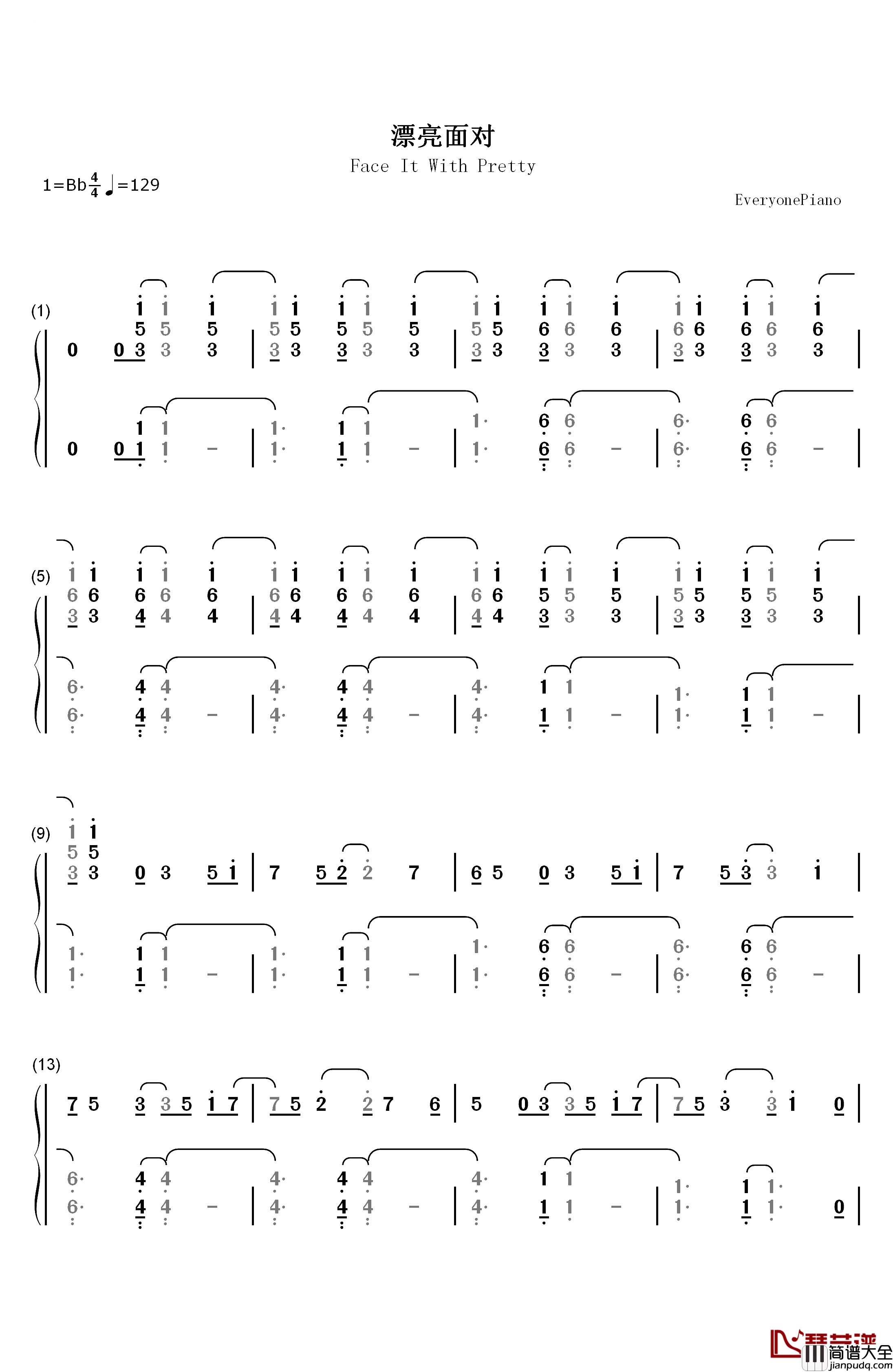 漂亮面对钢琴简谱_数字双手_洛天依