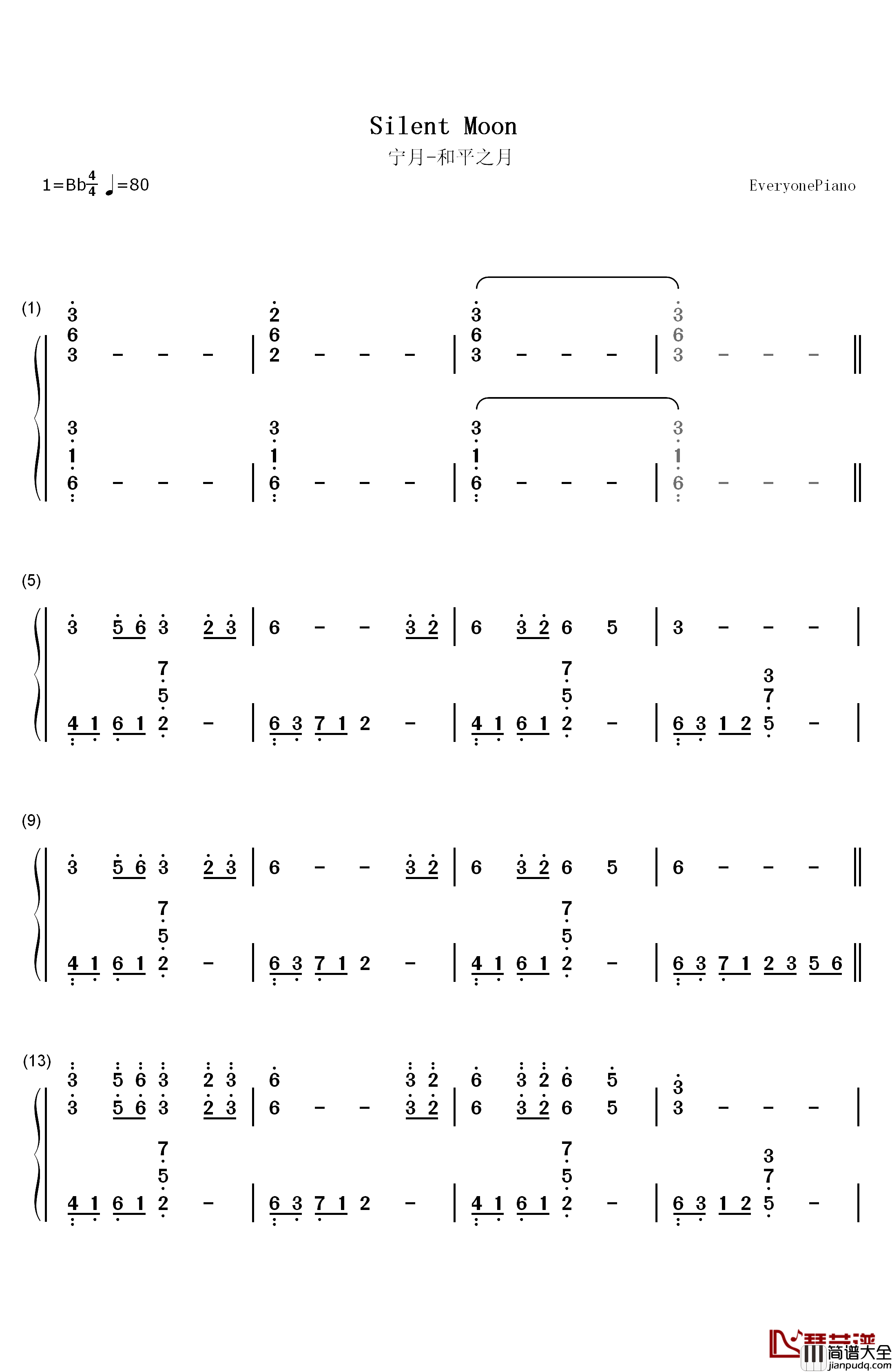 宁月钢琴简谱_数字双手_贾鹏芳