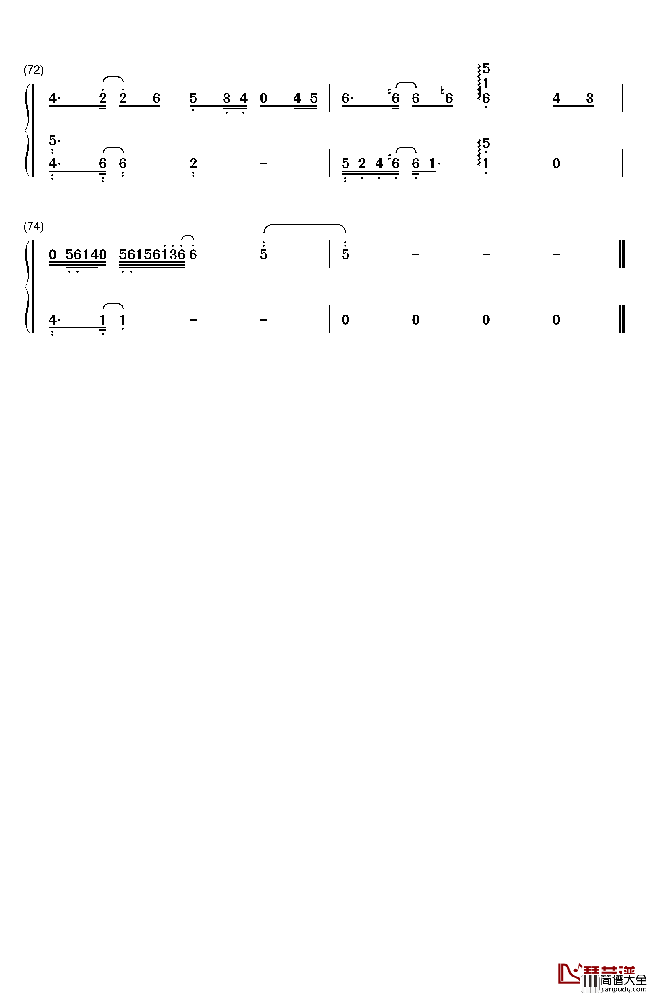 Sing_for_You钢琴简谱_数字双手_EXO