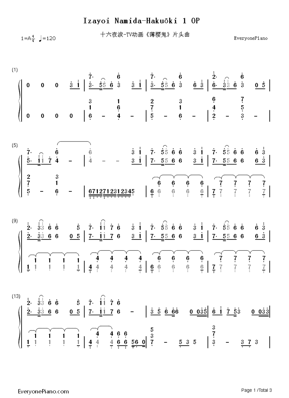 十六夜涙钢琴简谱_数字双手_吉冈亚衣加