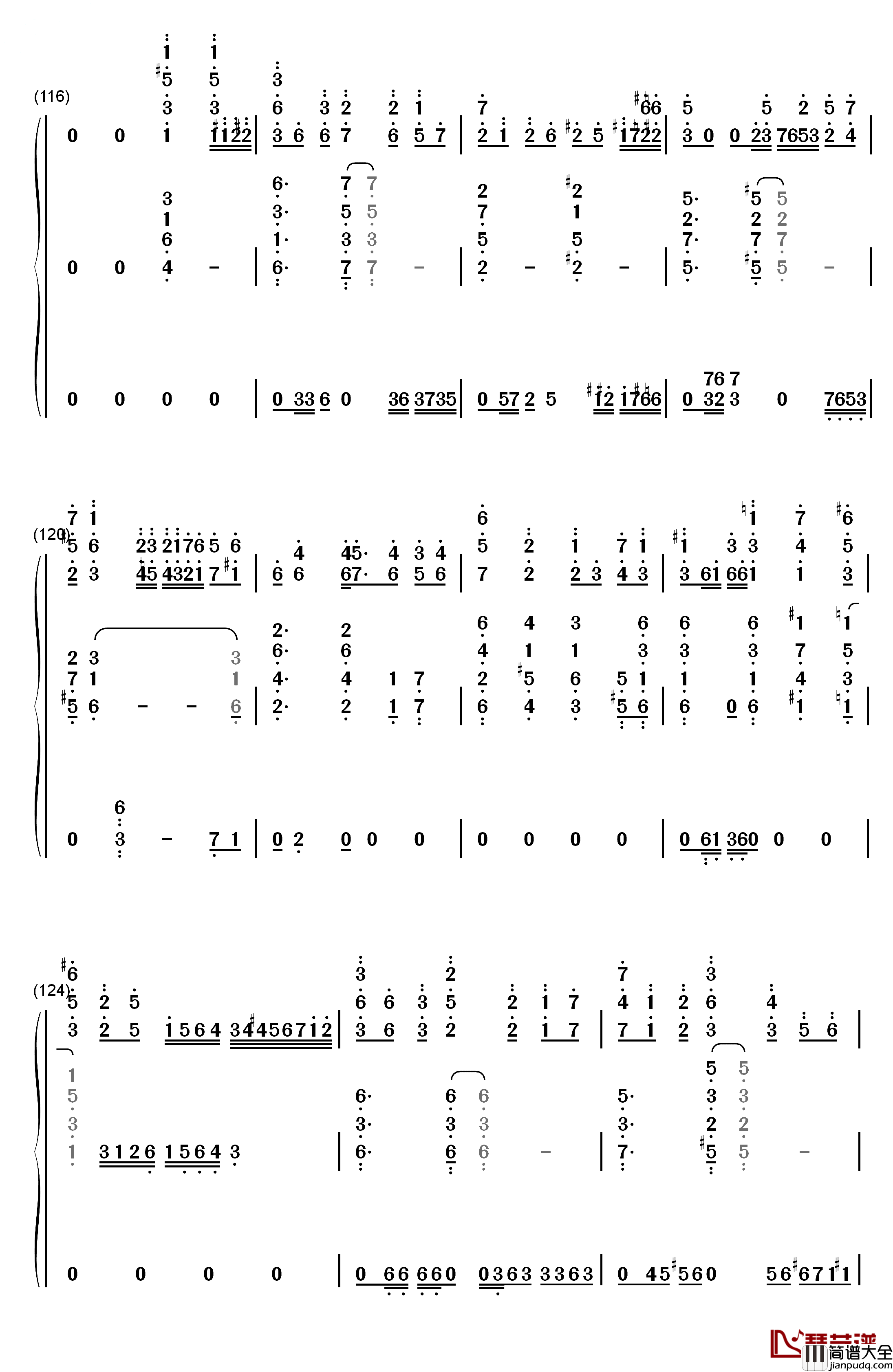 星を辿れば钢琴简谱_数字双手_大原ゆい子