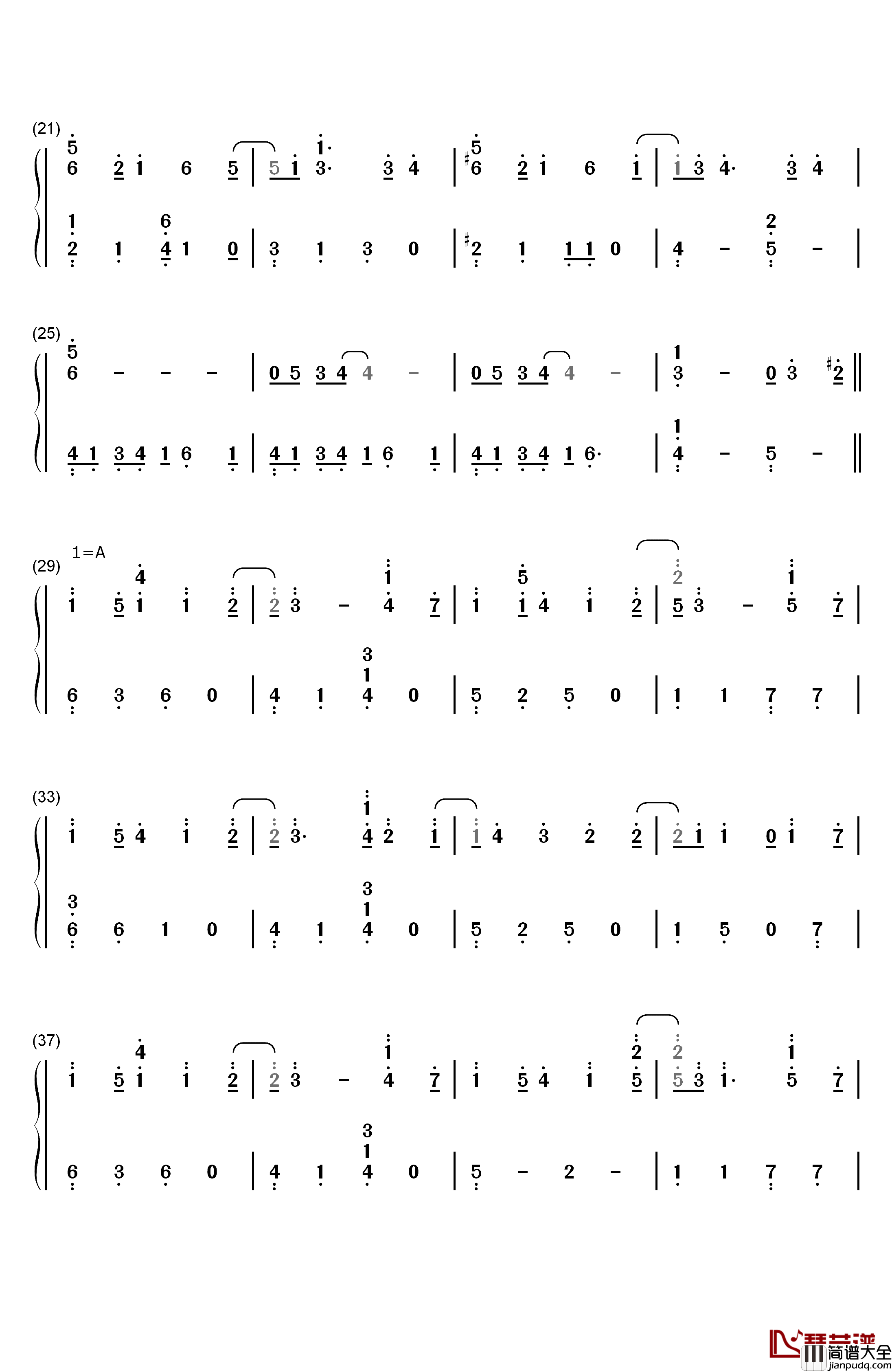 一番の宝物钢琴简谱_数字双手_麻枝准