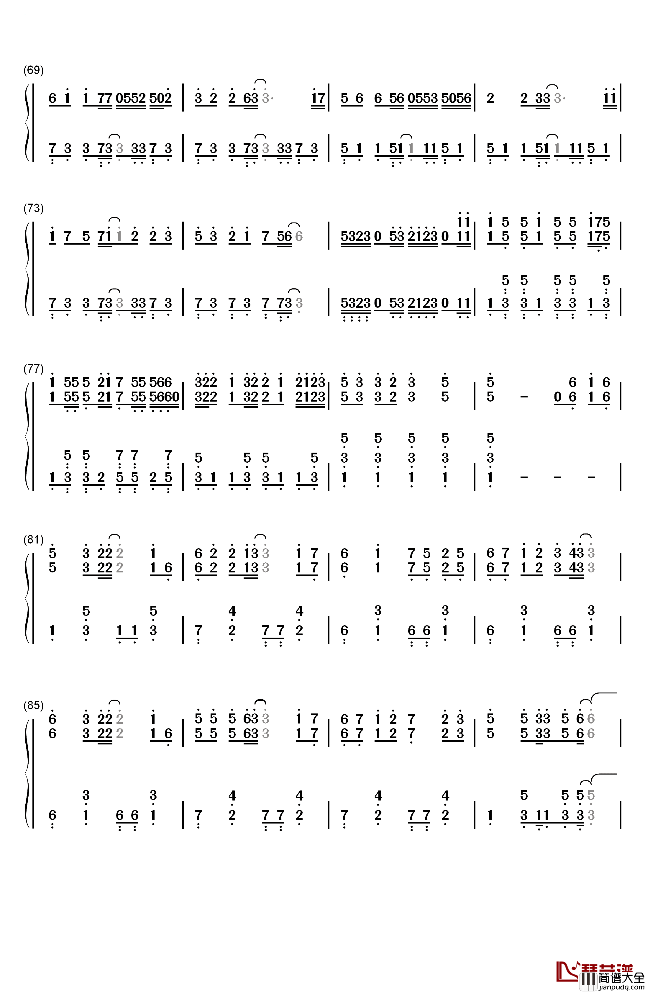 風の唄钢琴简谱_数字双手_めらみぽっぷ