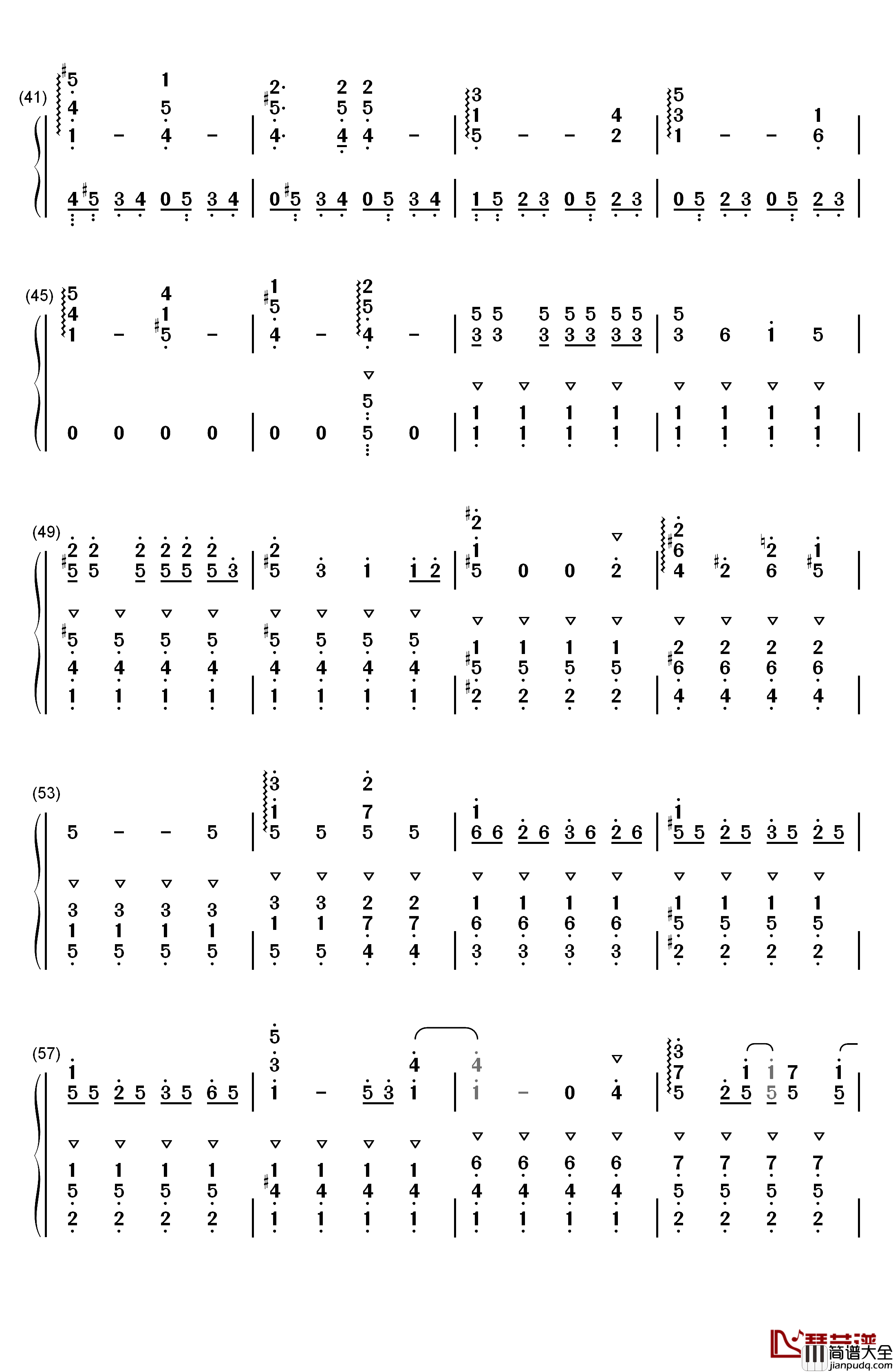 未熟DREAMER钢琴简谱_数字双手_Aqours