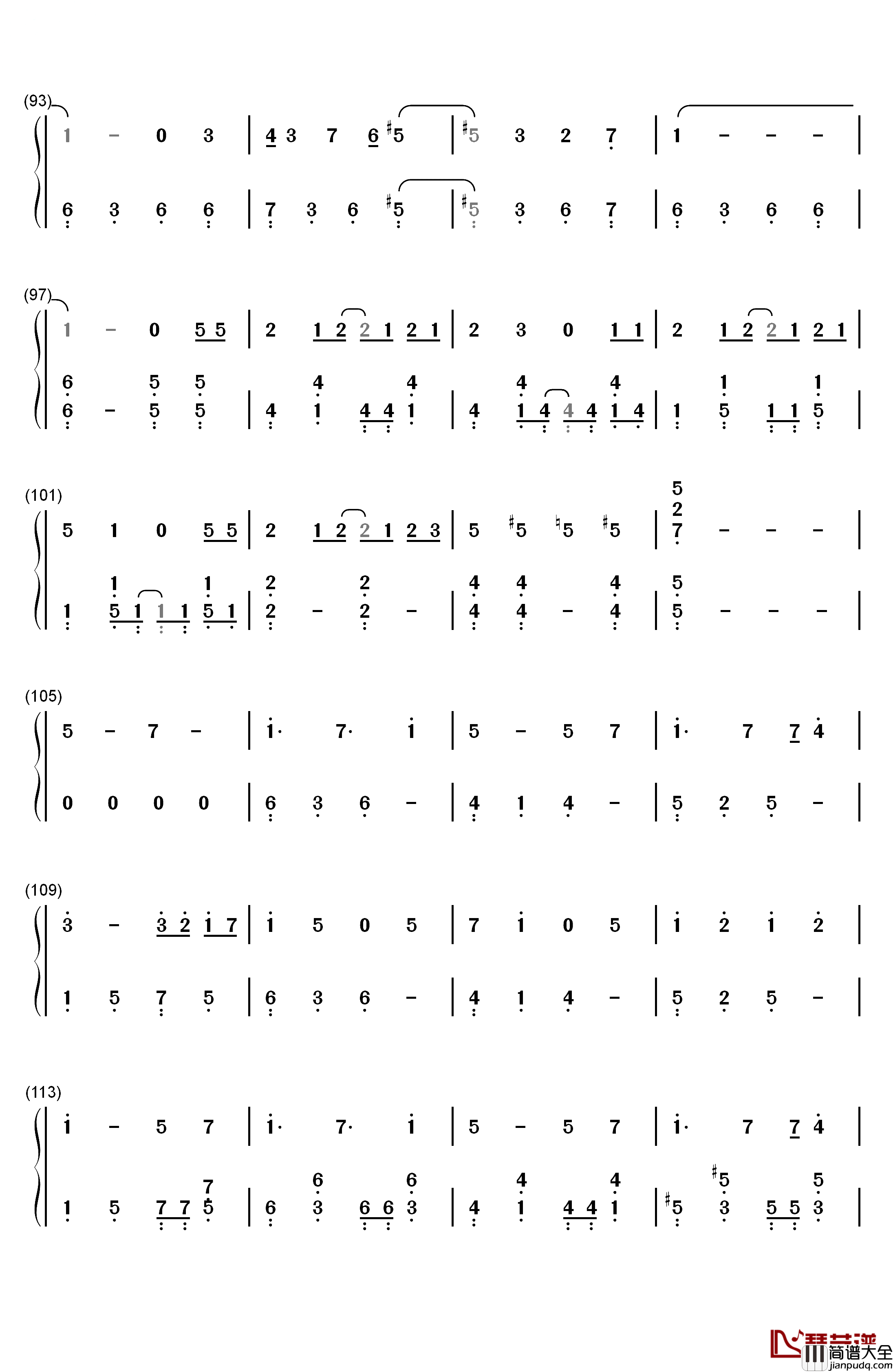 天ノ弱钢琴简谱_数字双手_GUMI