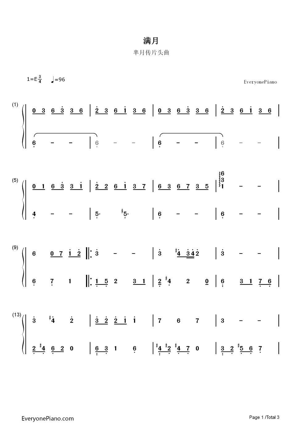 满月钢琴简谱_数字双手_陈思思