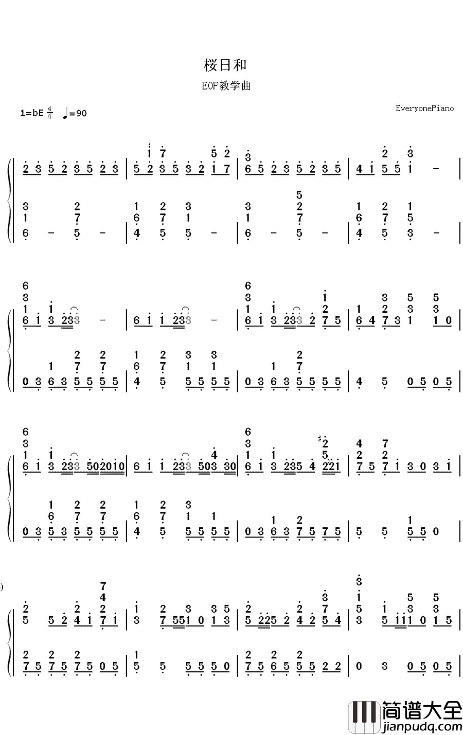 樱日和钢琴简谱_数字双手_星村麻衣