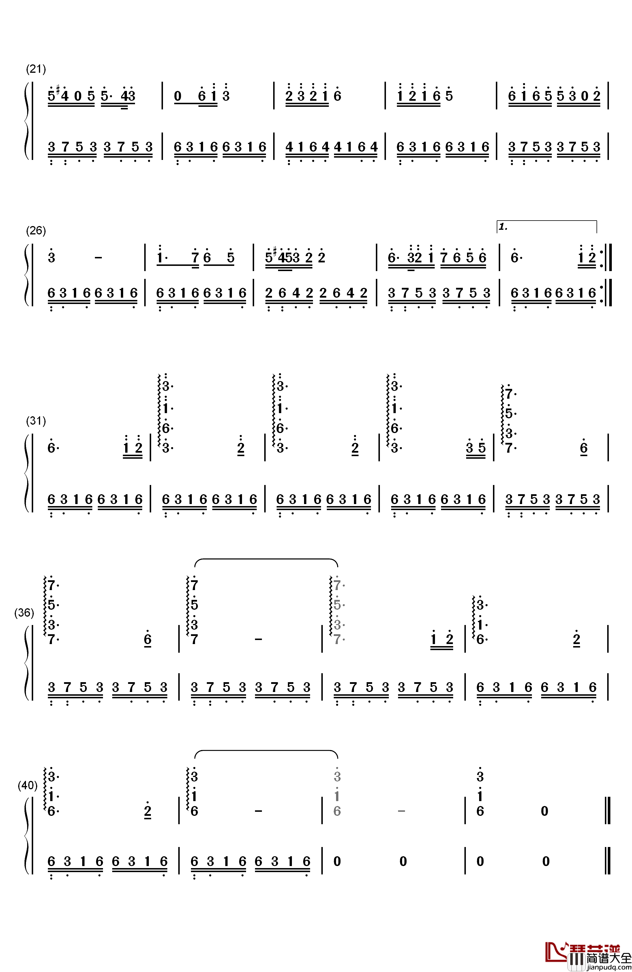 妹妹找哥泪花流钢琴简谱_数字双手_李谷一