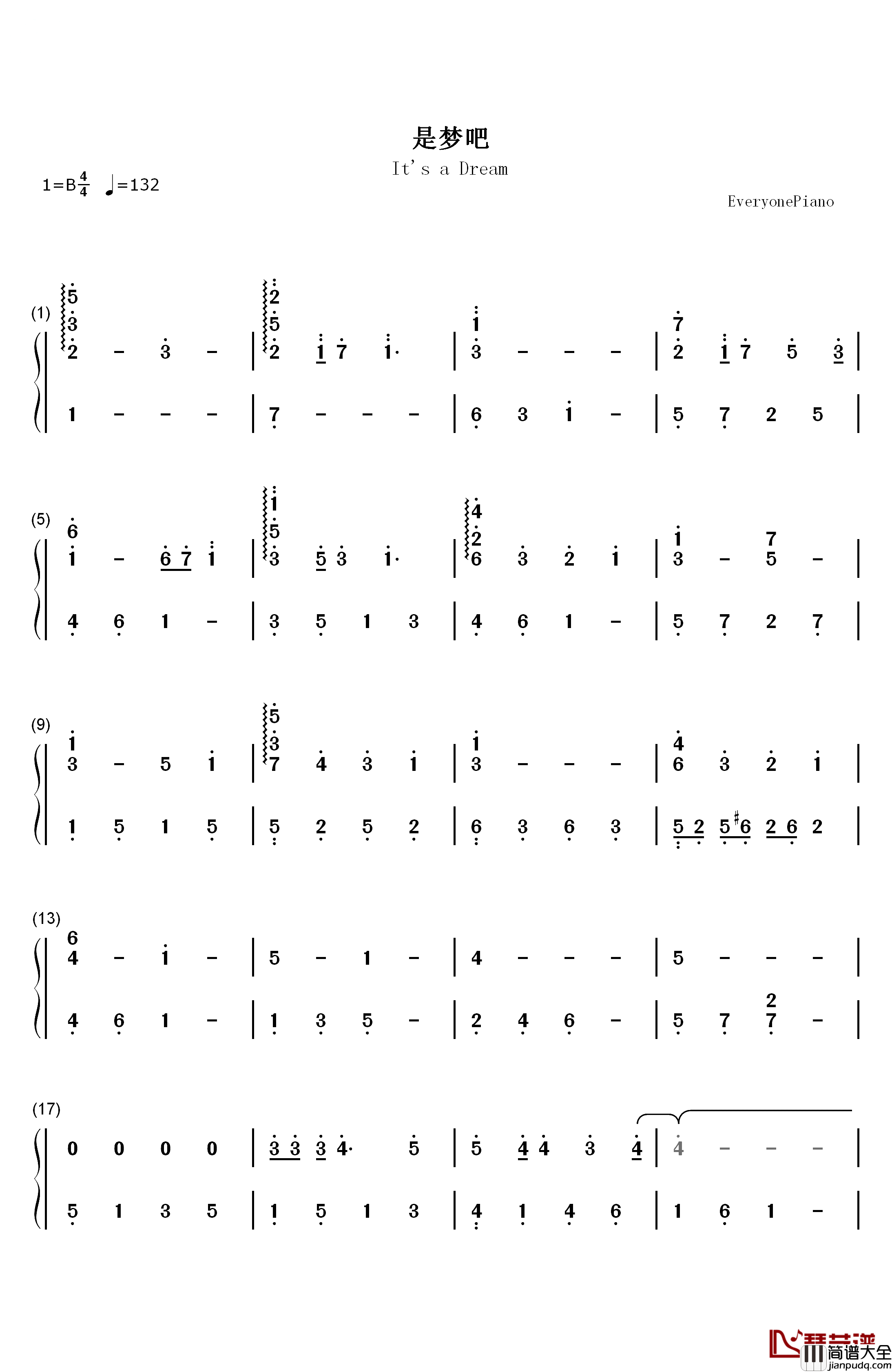是梦吧钢琴简谱_数字双手_胡一天