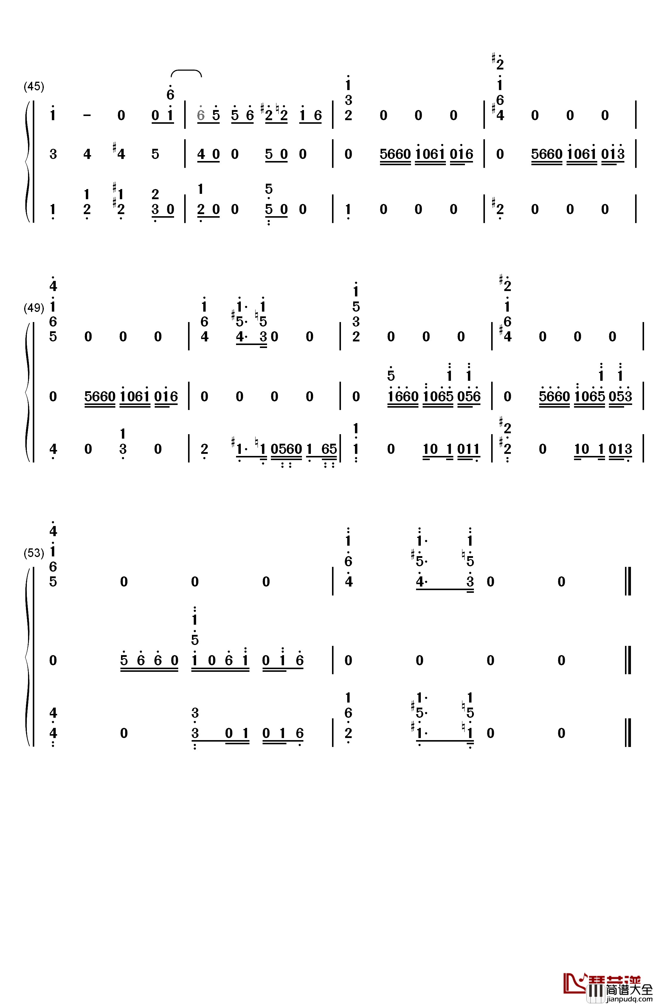 恋钢琴简谱_数字双手_星野源