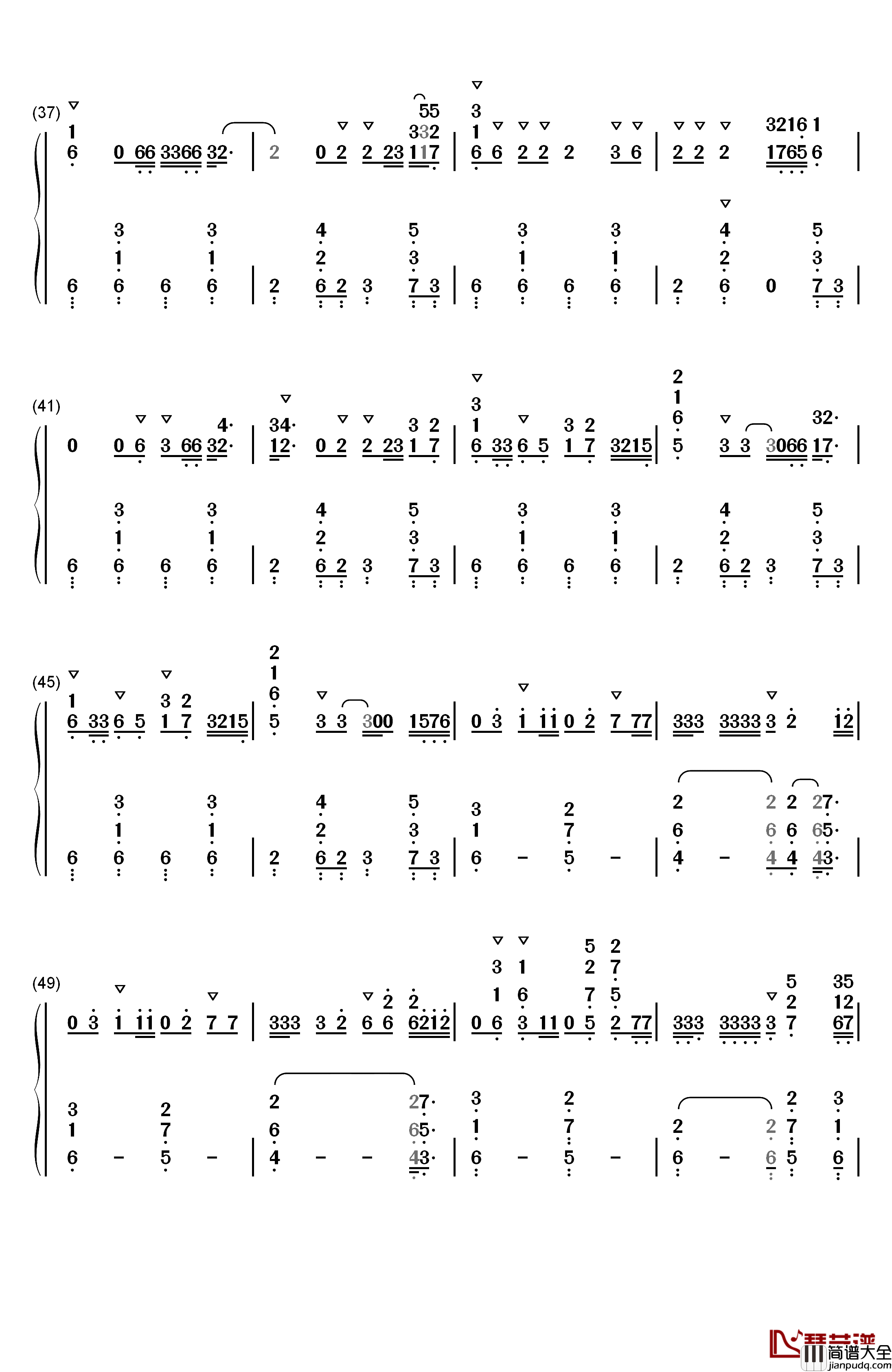 Break_Up_with_Your_Girlfriend_I_am_Bored钢琴简谱_数字双手_Ariana_Grande