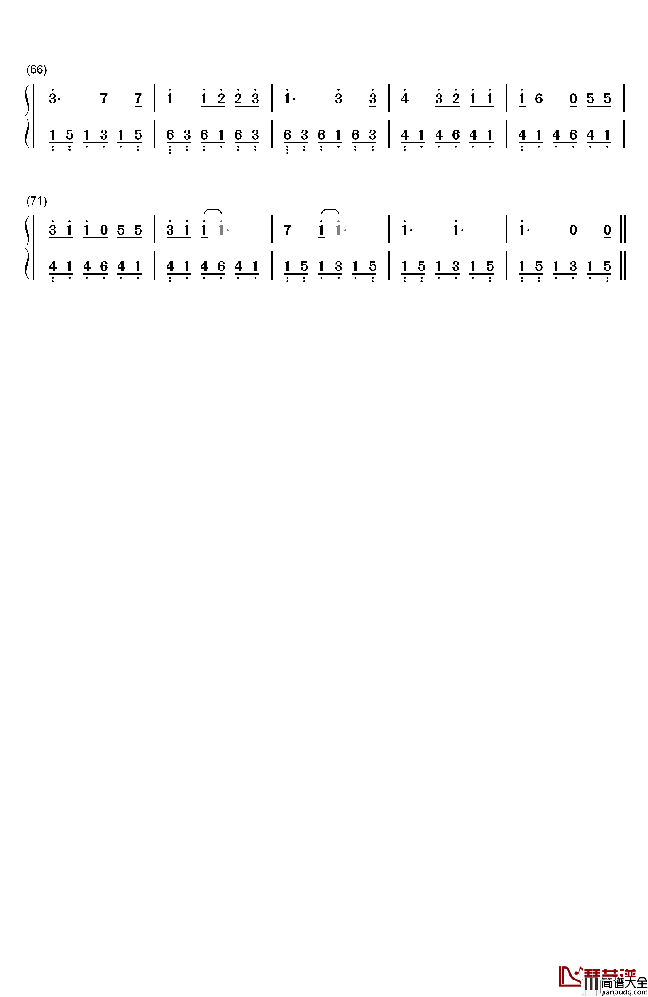 没那么简单钢琴简谱_数字双手_黄小琥