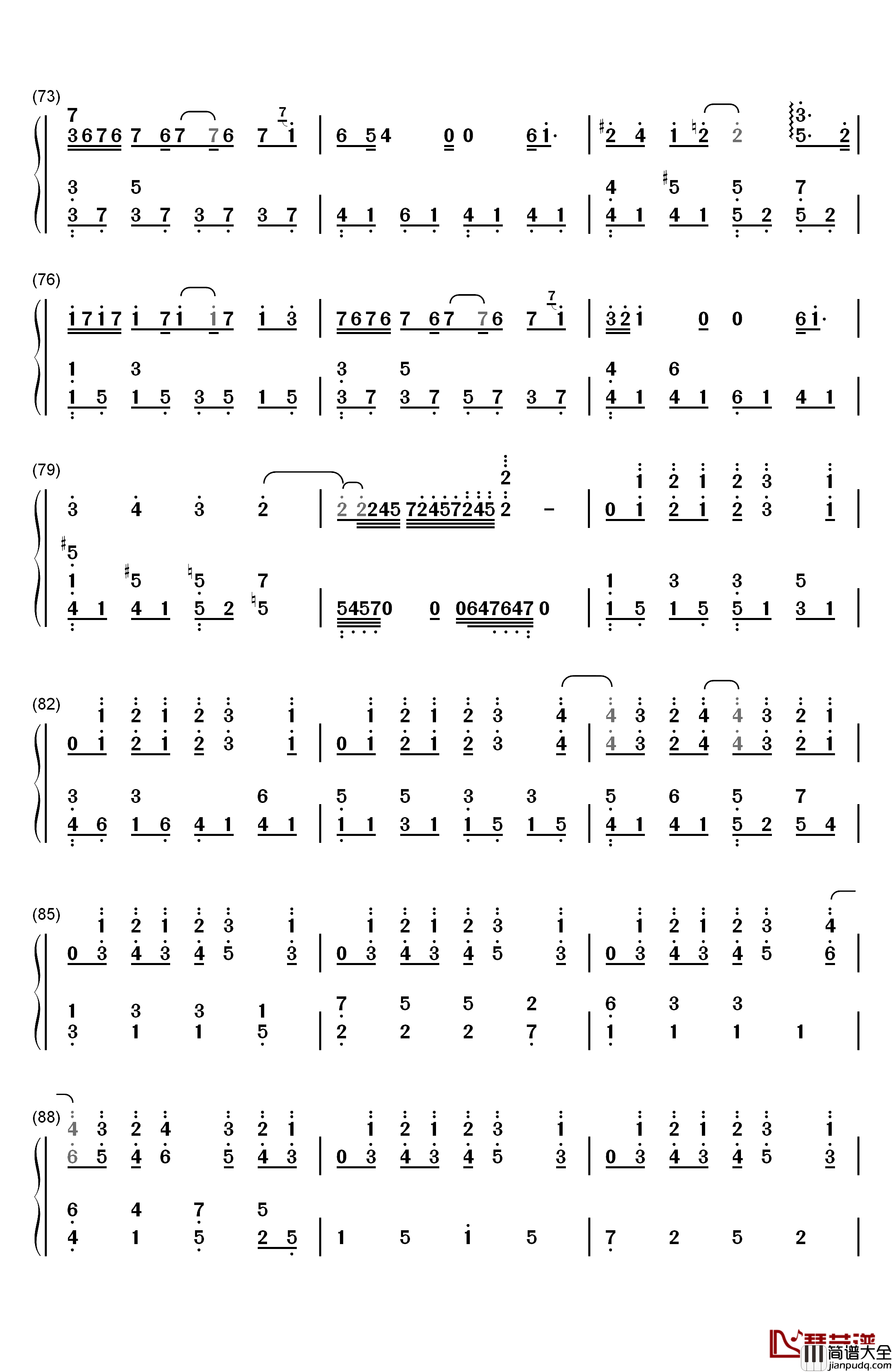 燕窝钢琴简谱_数字双手_苏打绿