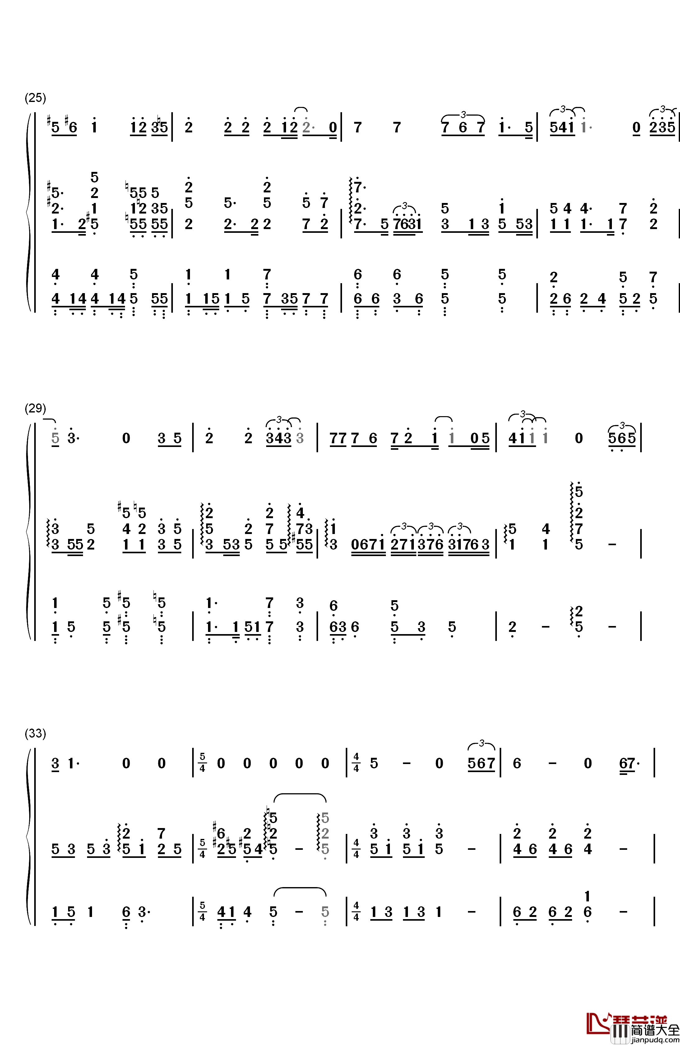 从前慢钢琴简谱_数字双手_段奥娟