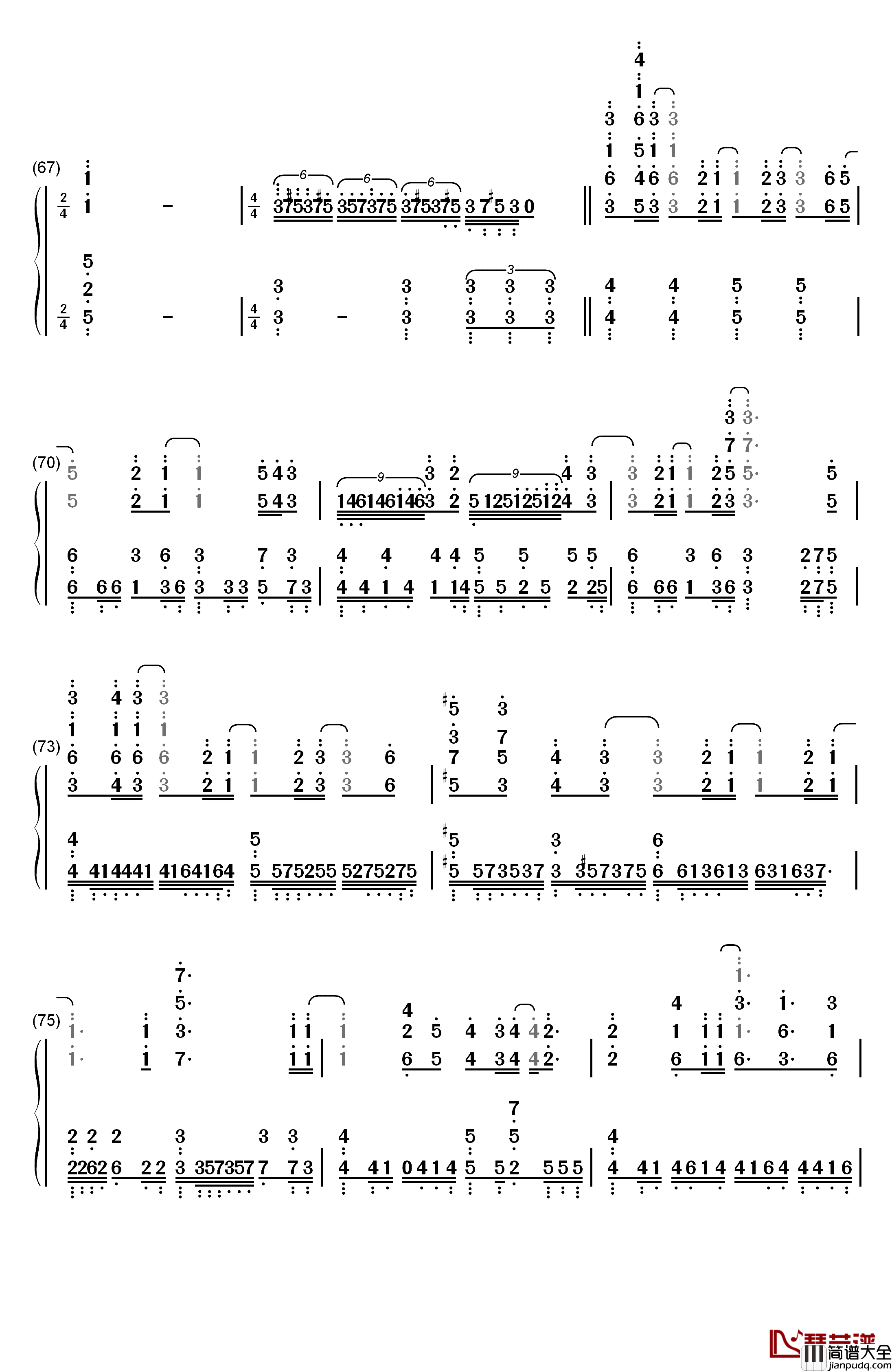 Stay_Alive钢琴简谱_数字双手_爱蜜莉雅（CV:高桥李依）