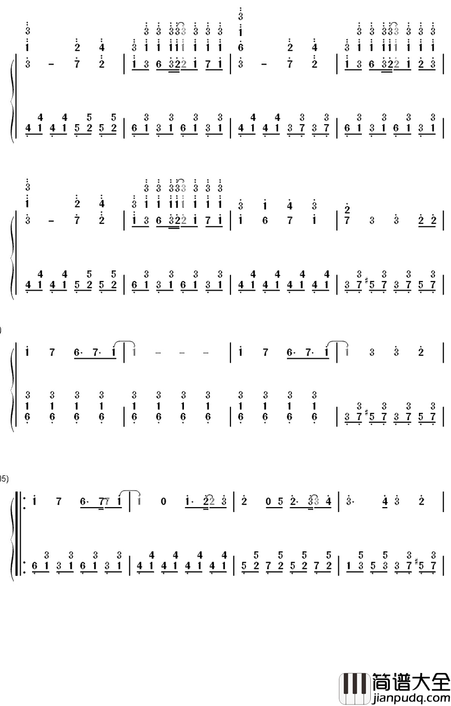 星屑ユートピア钢琴简谱_数字双手_巡音ルカ